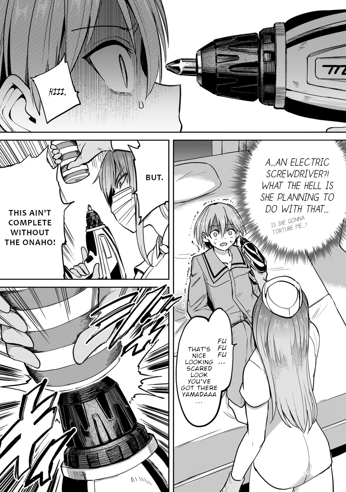 Semen Extraction Ward (All-Ages Version) Chapter 4 page 33 - Chapter 4