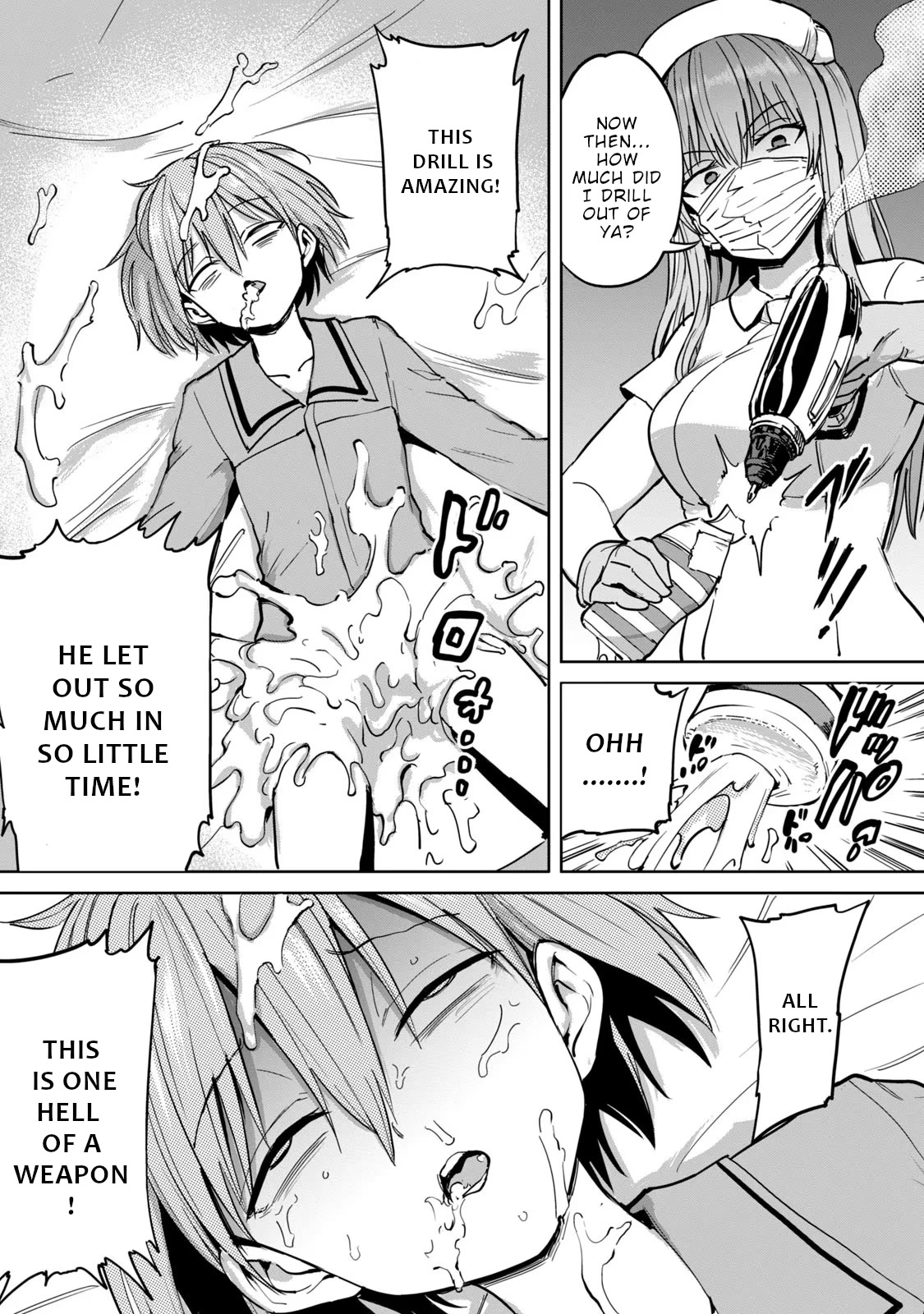 Semen Extraction Ward (All-Ages Version) Chapter 4 page 40 - Chapter 4