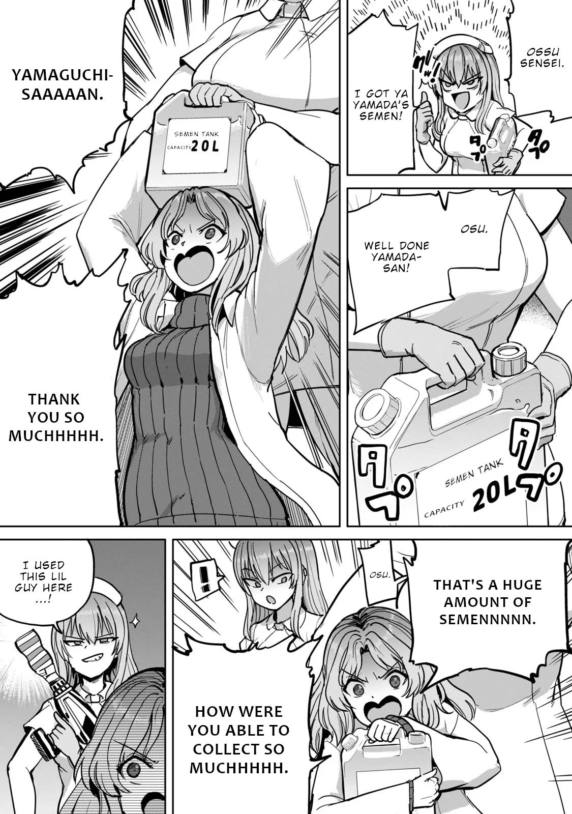 Semen Extraction Ward (All-Ages Version) Chapter 4 page 42 - Chapter 4