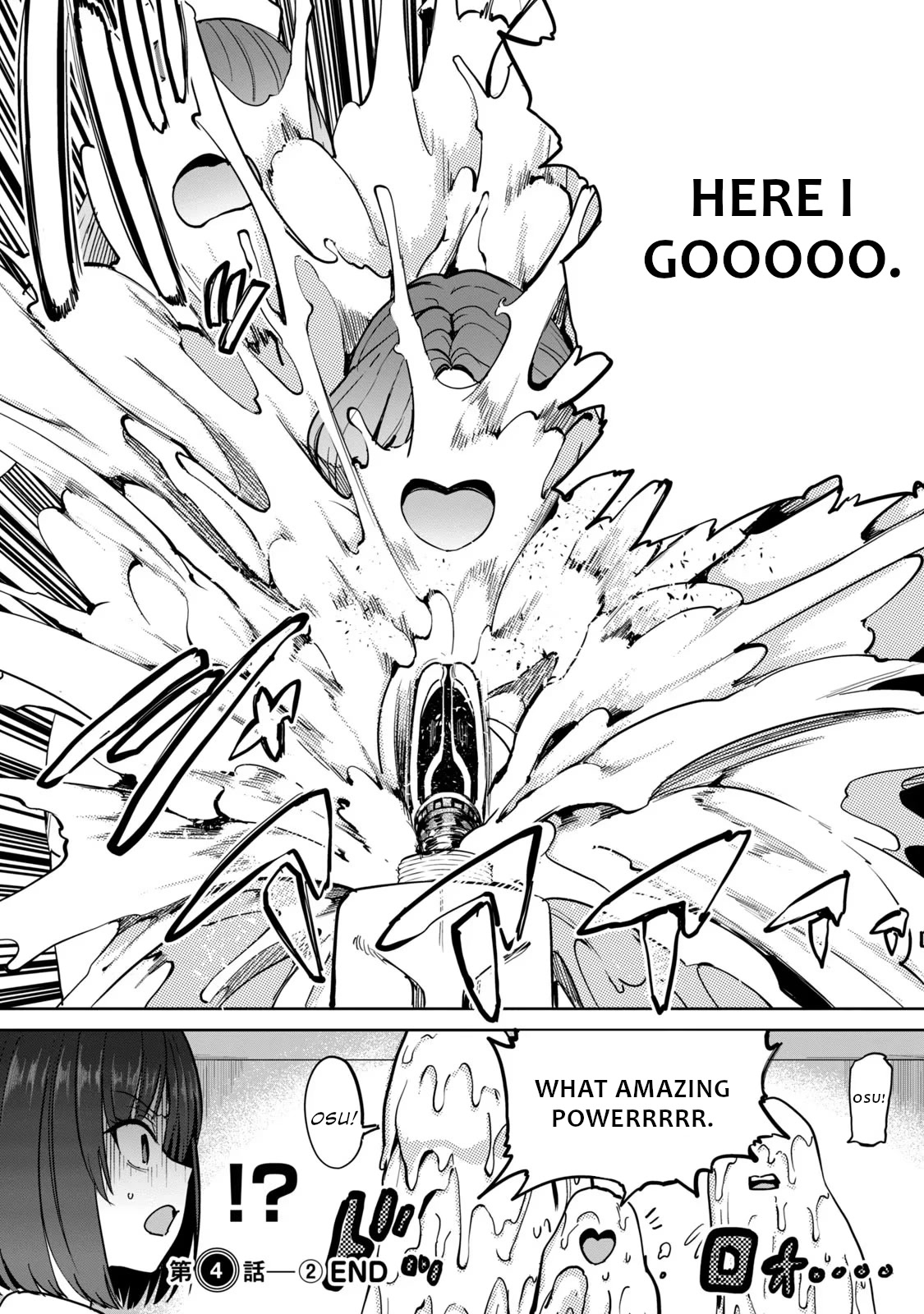Semen Extraction Ward (All-Ages Version) Chapter 4 page 44 - Chapter 4