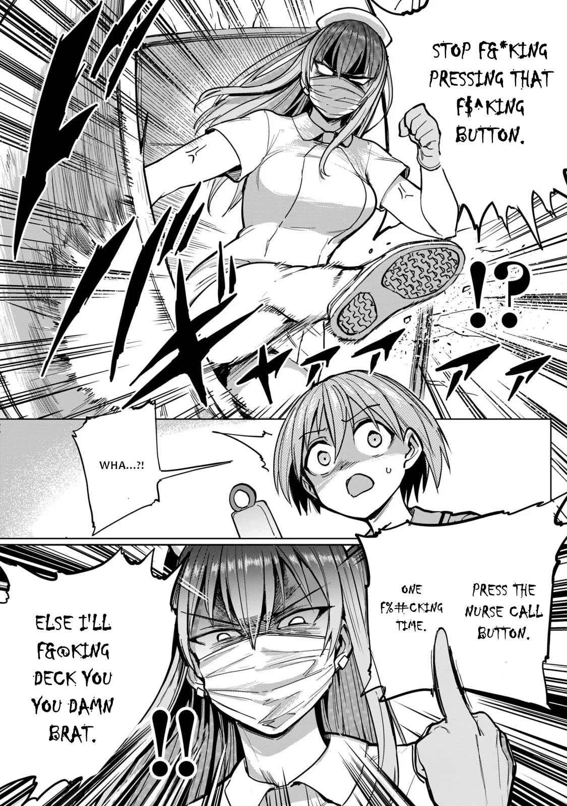 Semen Extraction Ward (All-Ages Version) Chapter 4 page 7 - Chapter 4