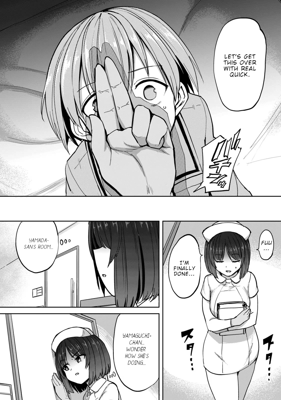 Semen Extraction Ward (All-Ages Version) Chapter 4 page 9 - Chapter 4