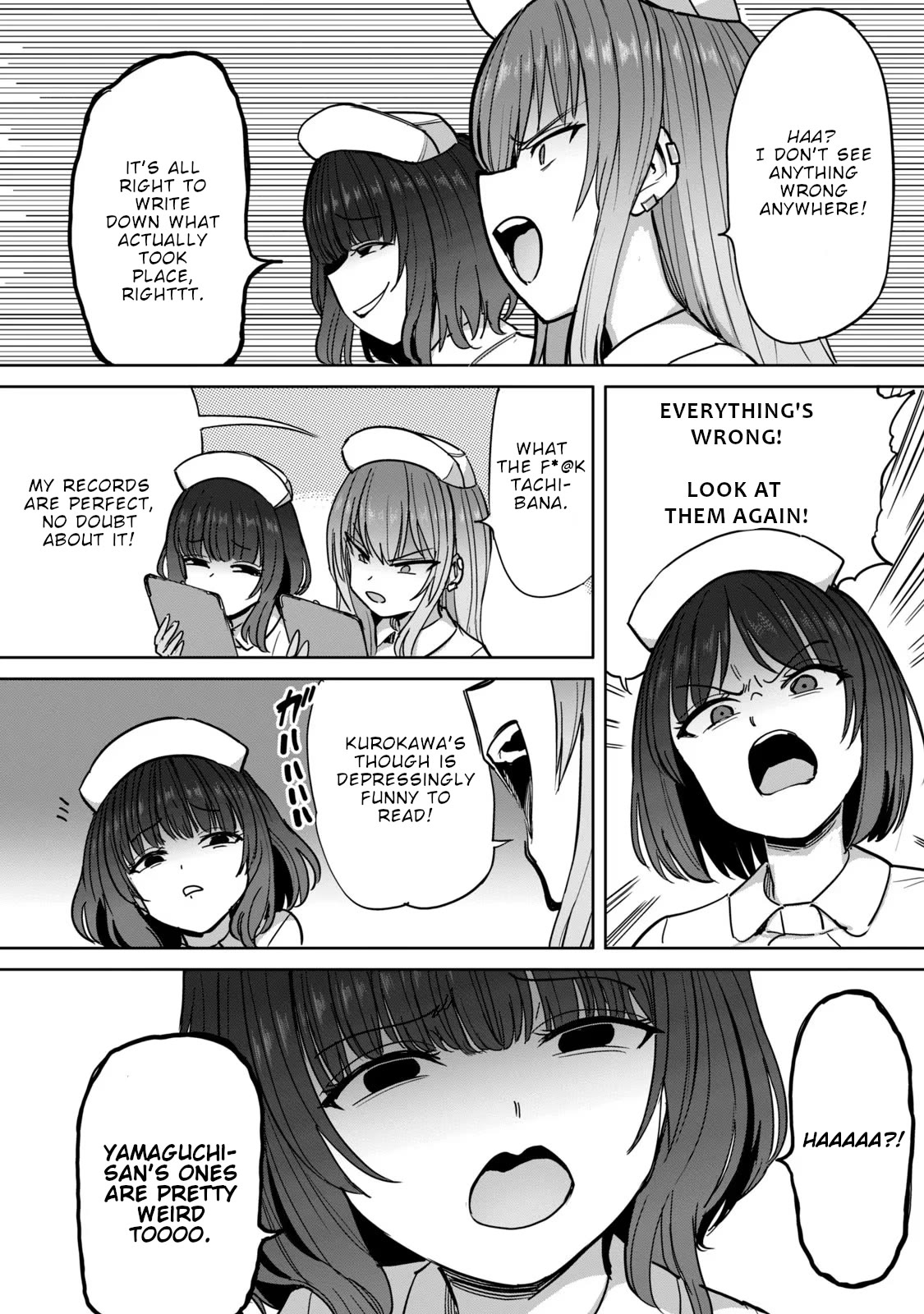 Semen Extraction Ward (All-Ages Version) Chapter 5 page 11 - Chapter 5