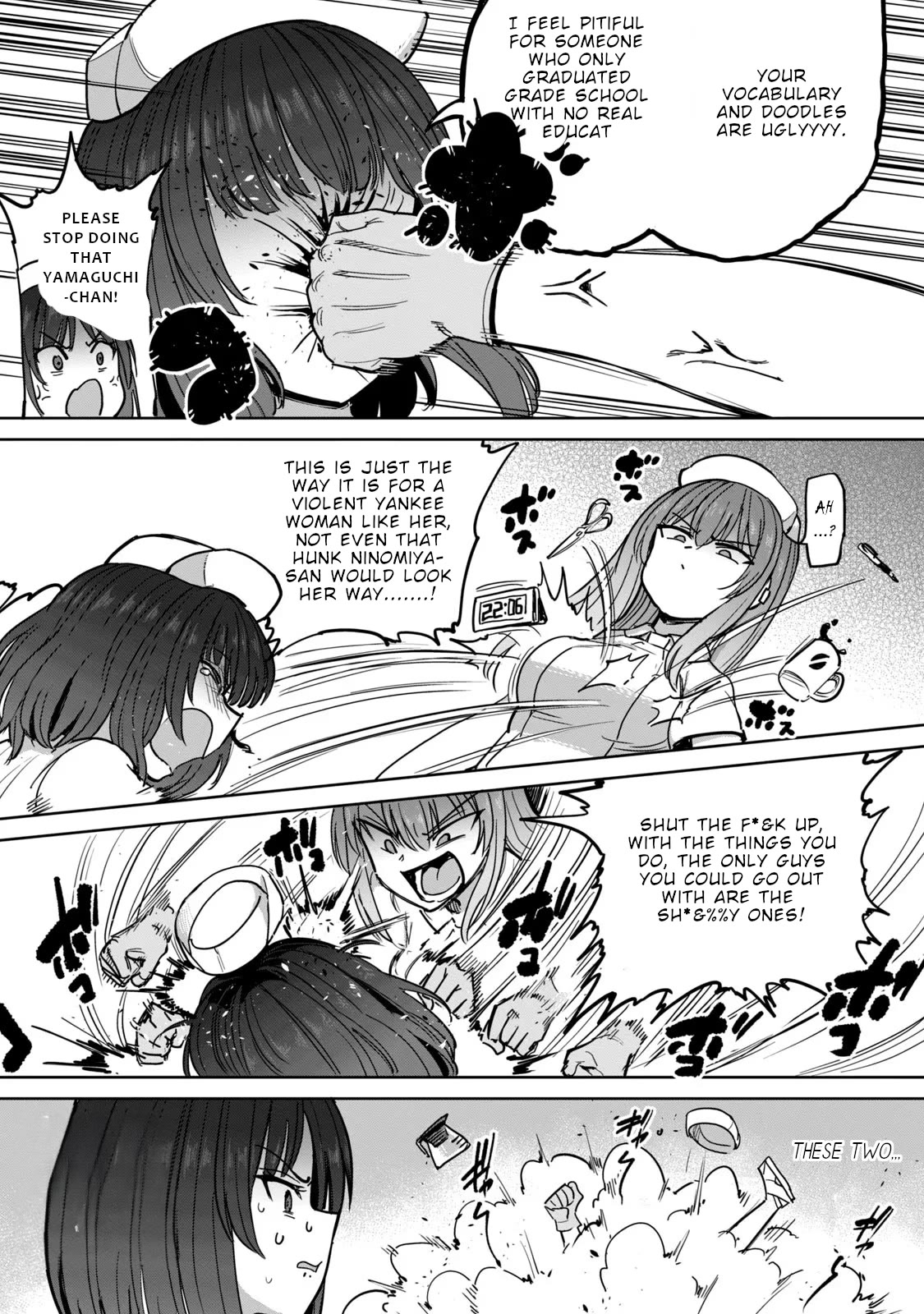 Semen Extraction Ward (All-Ages Version) Chapter 5 page 12 - Chapter 5
