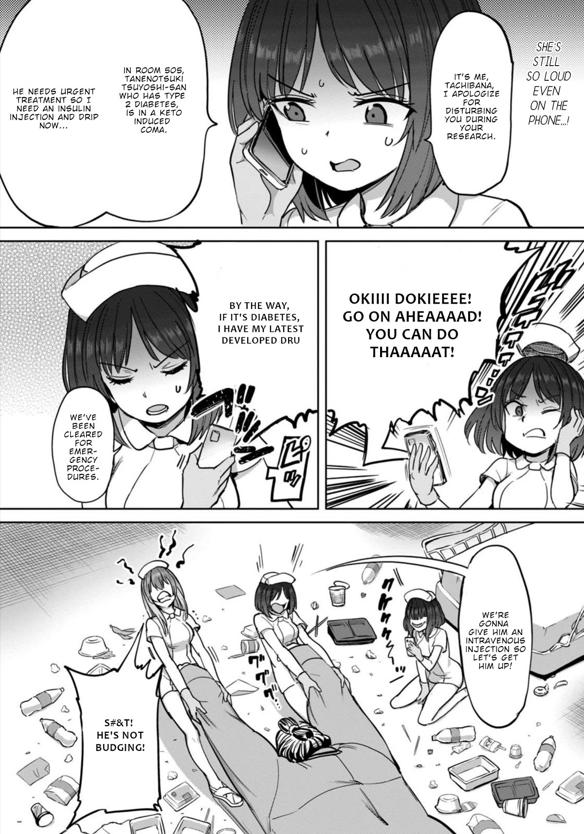 Semen Extraction Ward (All-Ages Version) Chapter 5 page 22 - Chapter 5