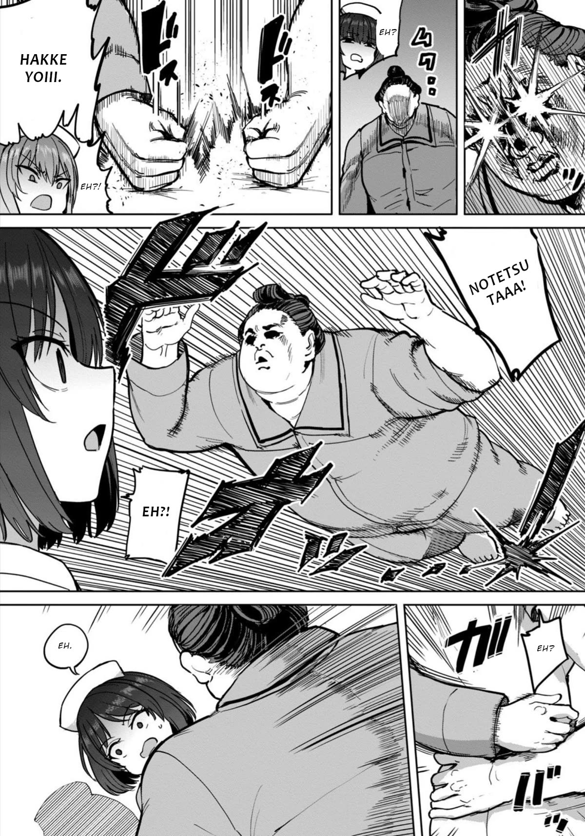 Semen Extraction Ward (All-Ages Version) Chapter 5 page 24 - Chapter 5