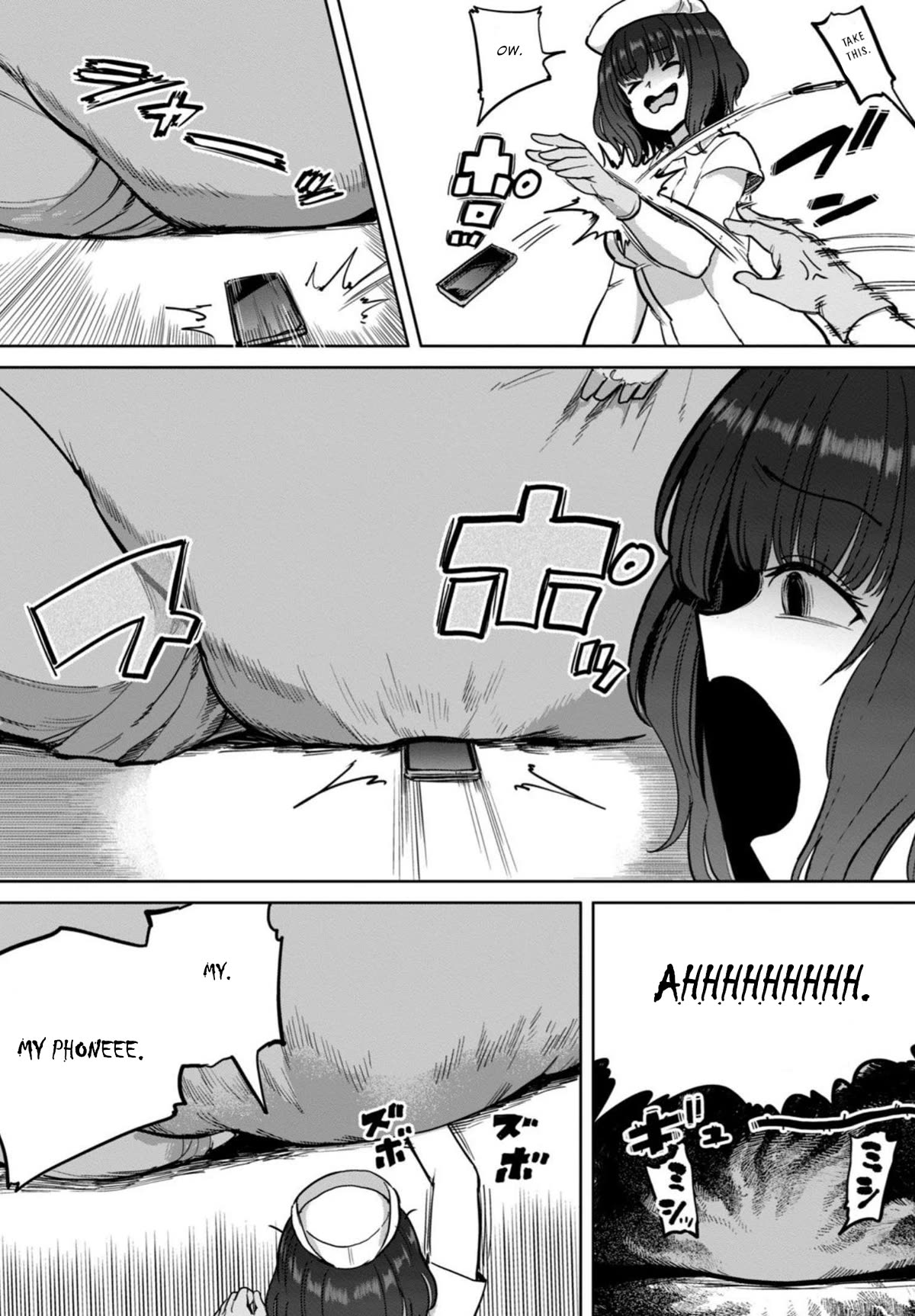 Semen Extraction Ward (All-Ages Version) Chapter 5 page 28 - Chapter 5