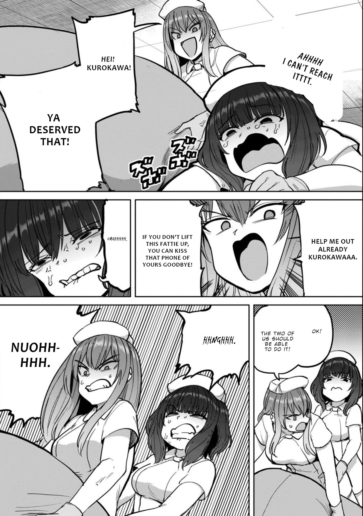 Semen Extraction Ward (All-Ages Version) Chapter 5 page 29 - Chapter 5