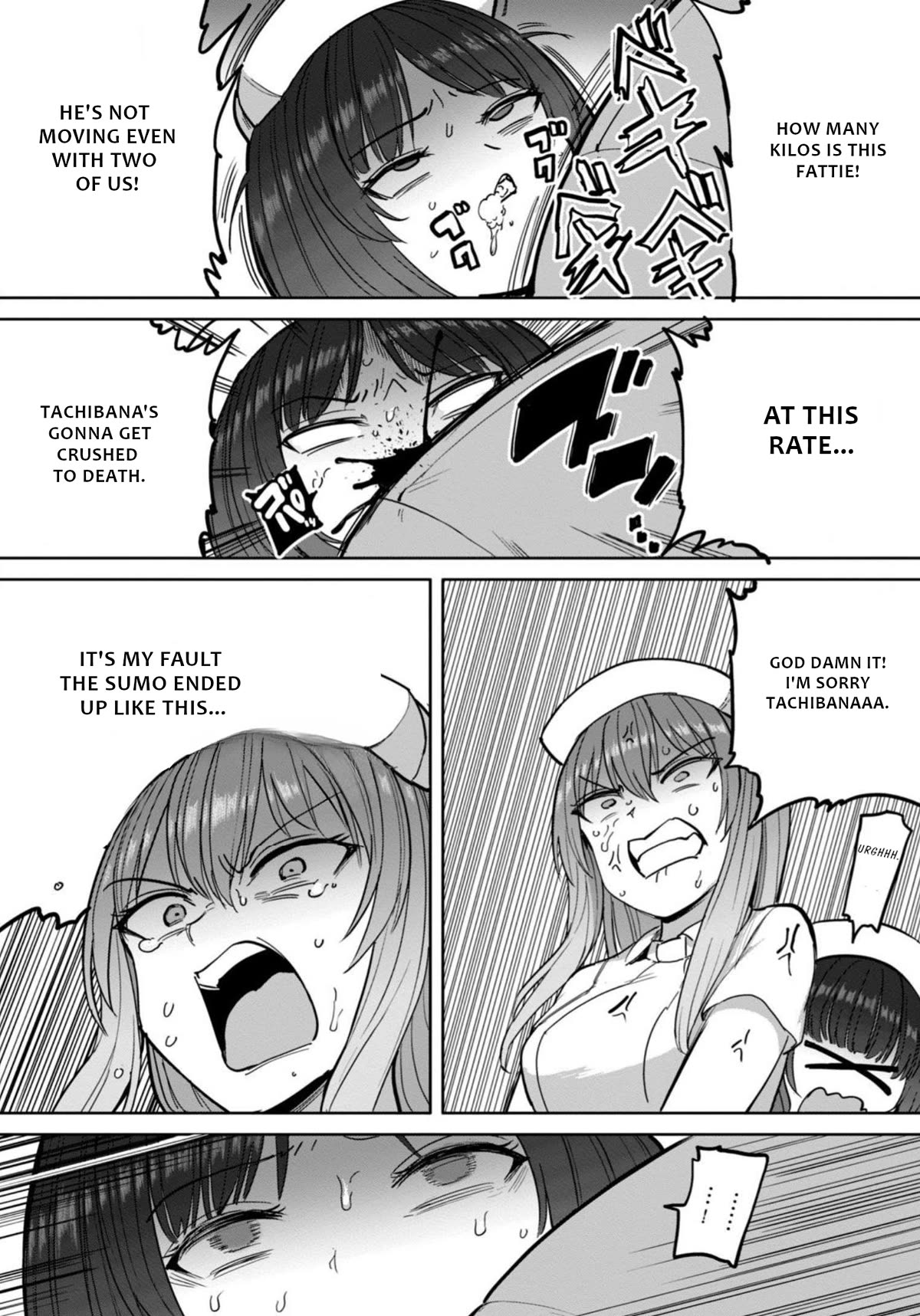 Semen Extraction Ward (All-Ages Version) Chapter 5 page 32 - Chapter 5