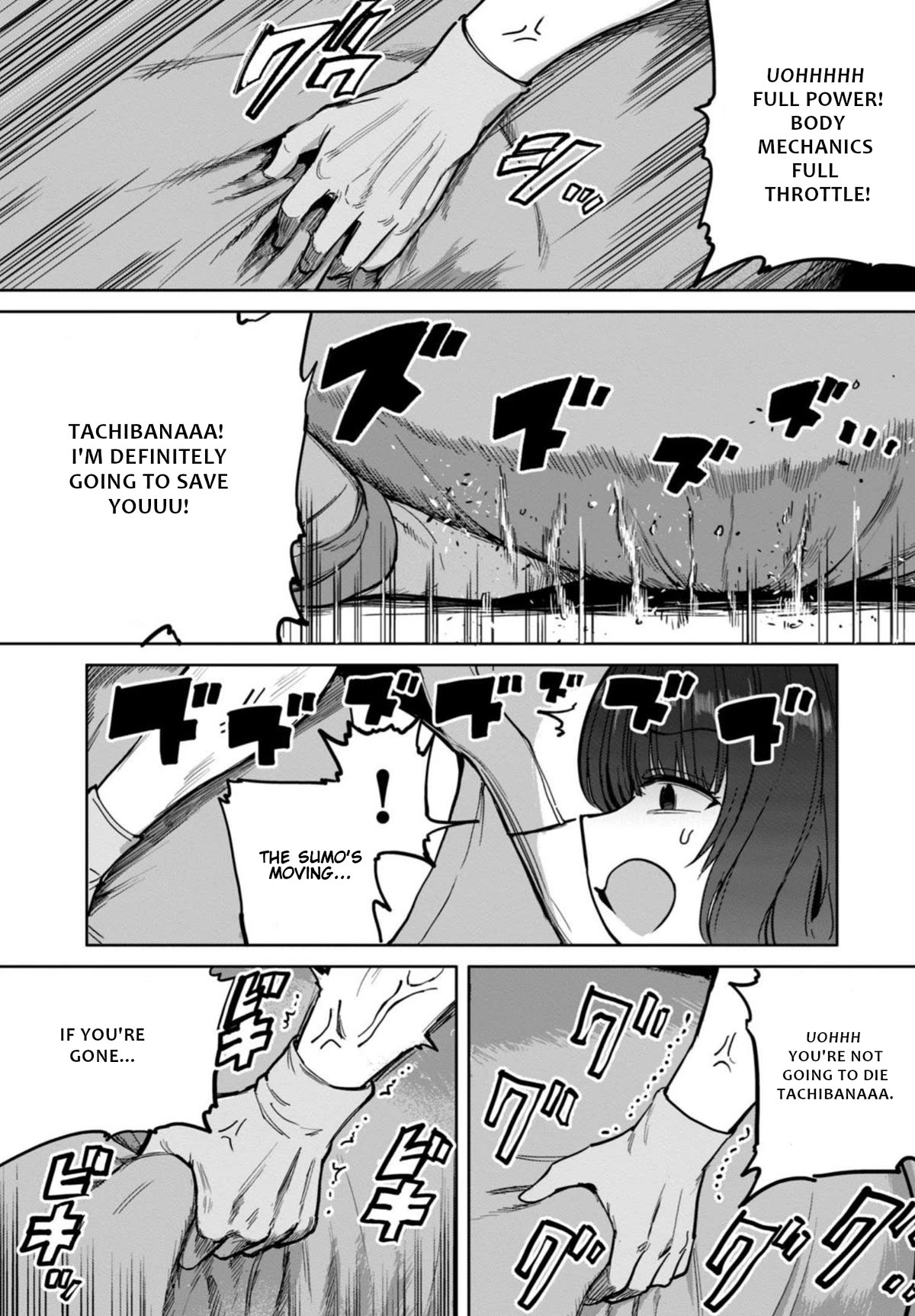 Semen Extraction Ward (All-Ages Version) Chapter 5 page 34 - Chapter 5