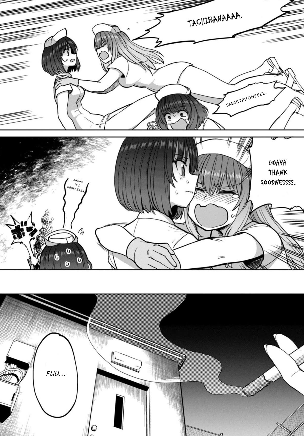 Semen Extraction Ward (All-Ages Version) Chapter 5 page 38 - Chapter 5