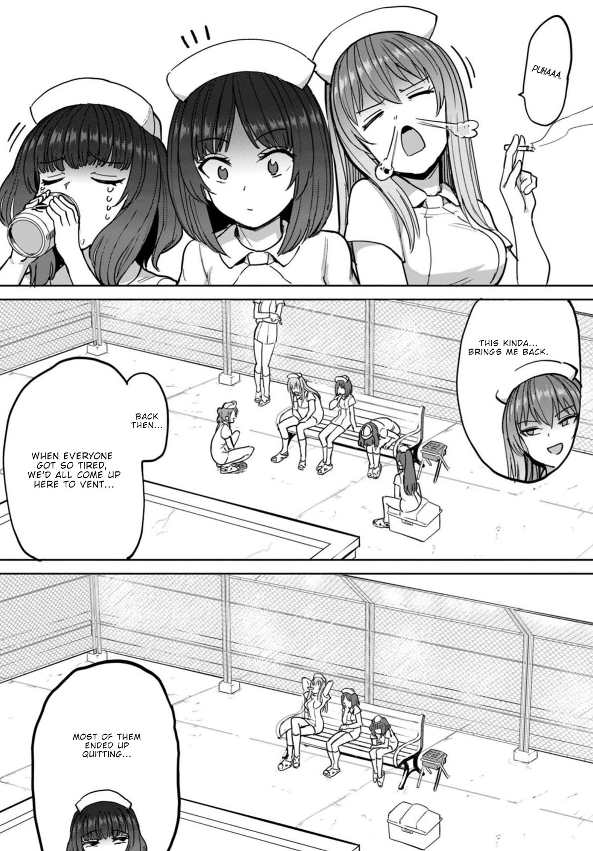 Semen Extraction Ward (All-Ages Version) Chapter 5 page 40 - Chapter 5