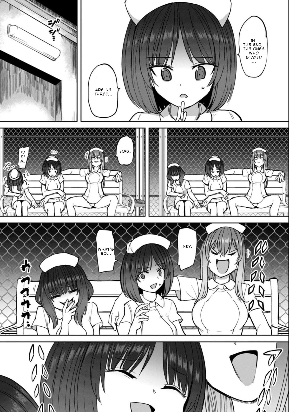 Semen Extraction Ward (All-Ages Version) Chapter 5 page 41 - Chapter 5