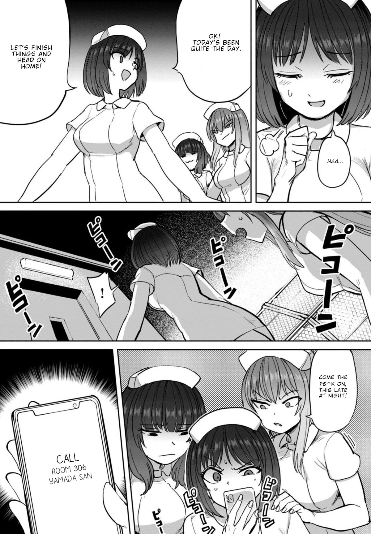 Semen Extraction Ward (All-Ages Version) Chapter 5 page 42 - Chapter 5