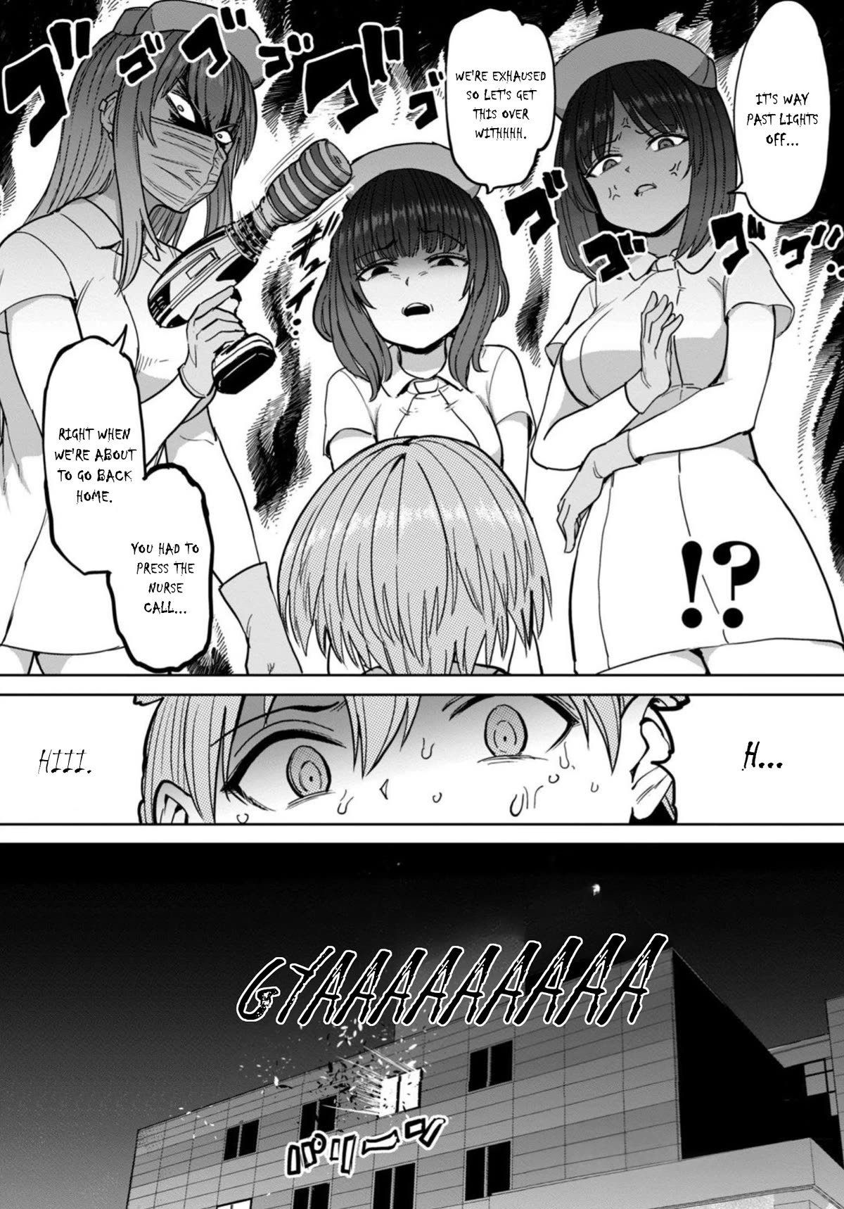 Semen Extraction Ward (All-Ages Version) Chapter 5 page 44 - Chapter 5