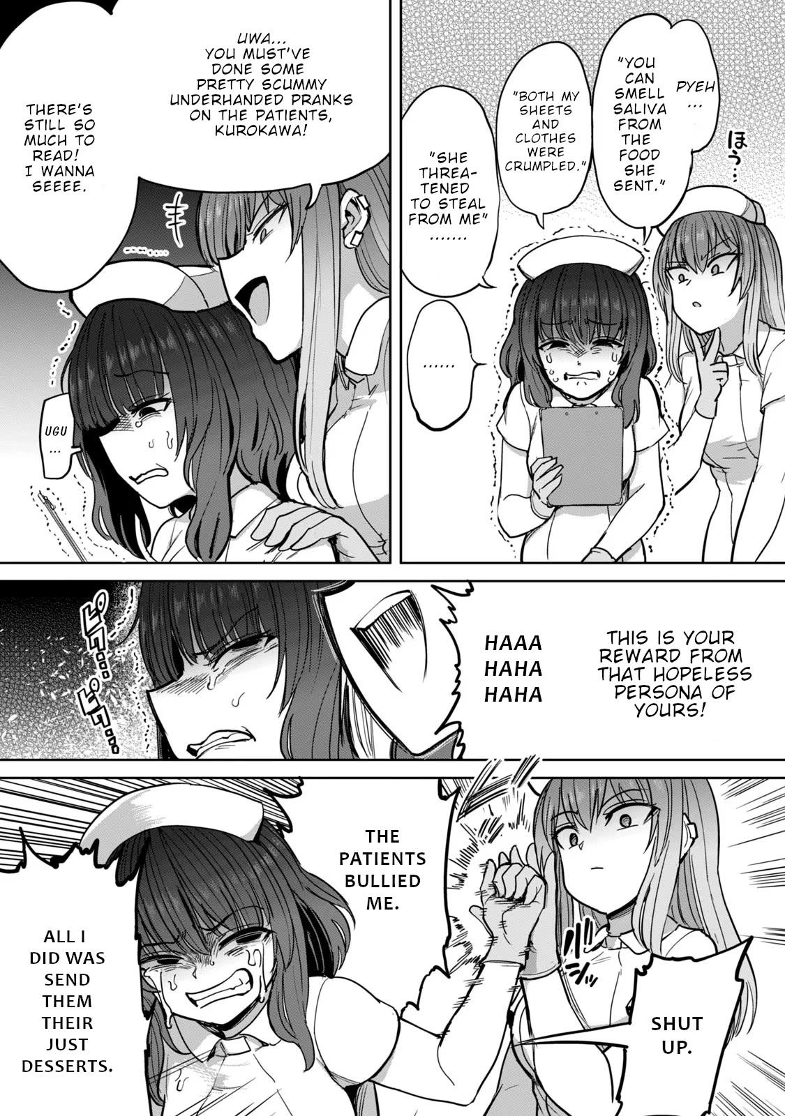 Semen Extraction Ward (All-Ages Version) Chapter 5 page 6 - Chapter 5