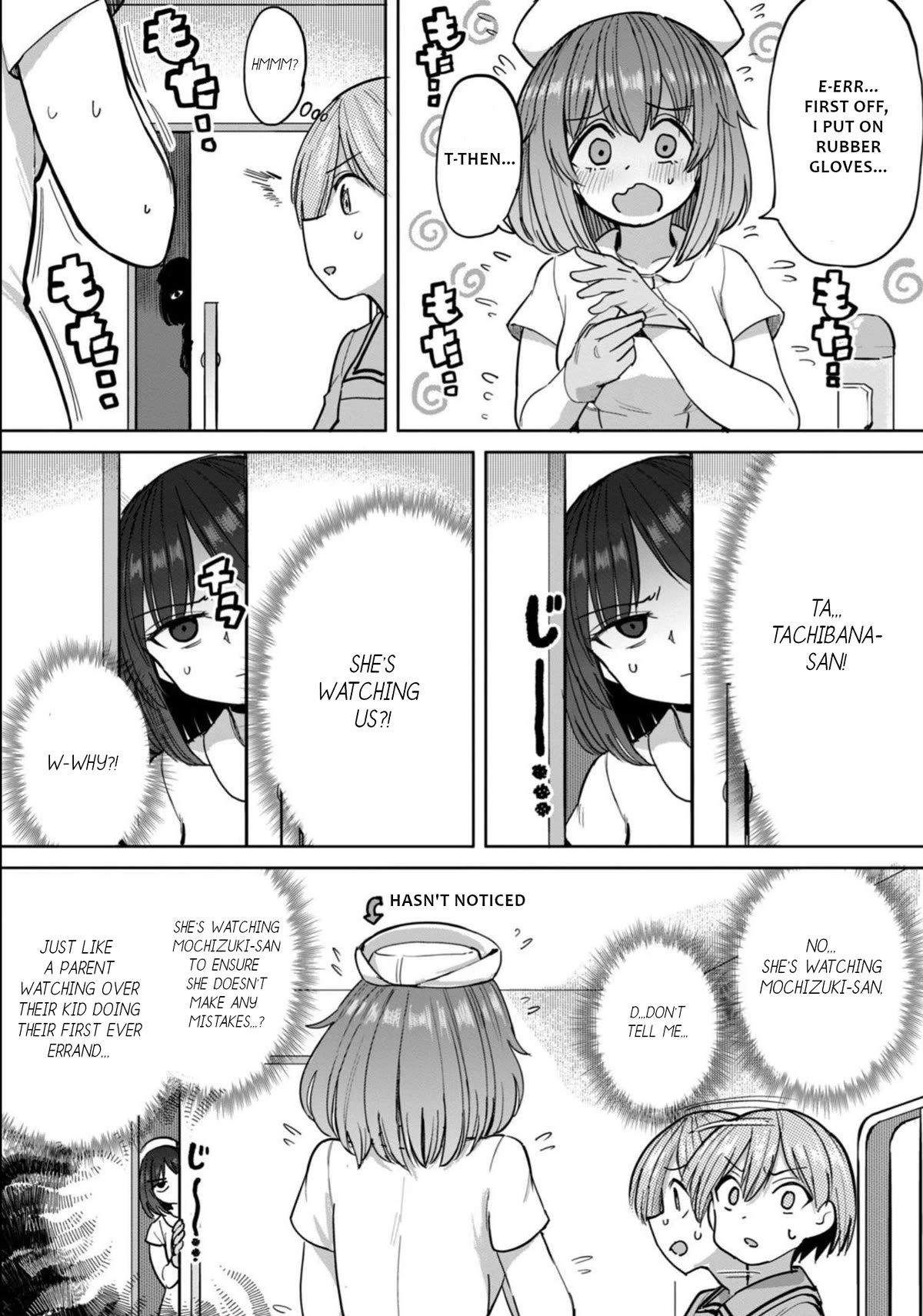 Semen Extraction Ward (All-Ages Version) Chapter 6 page 11 - Chapter 6