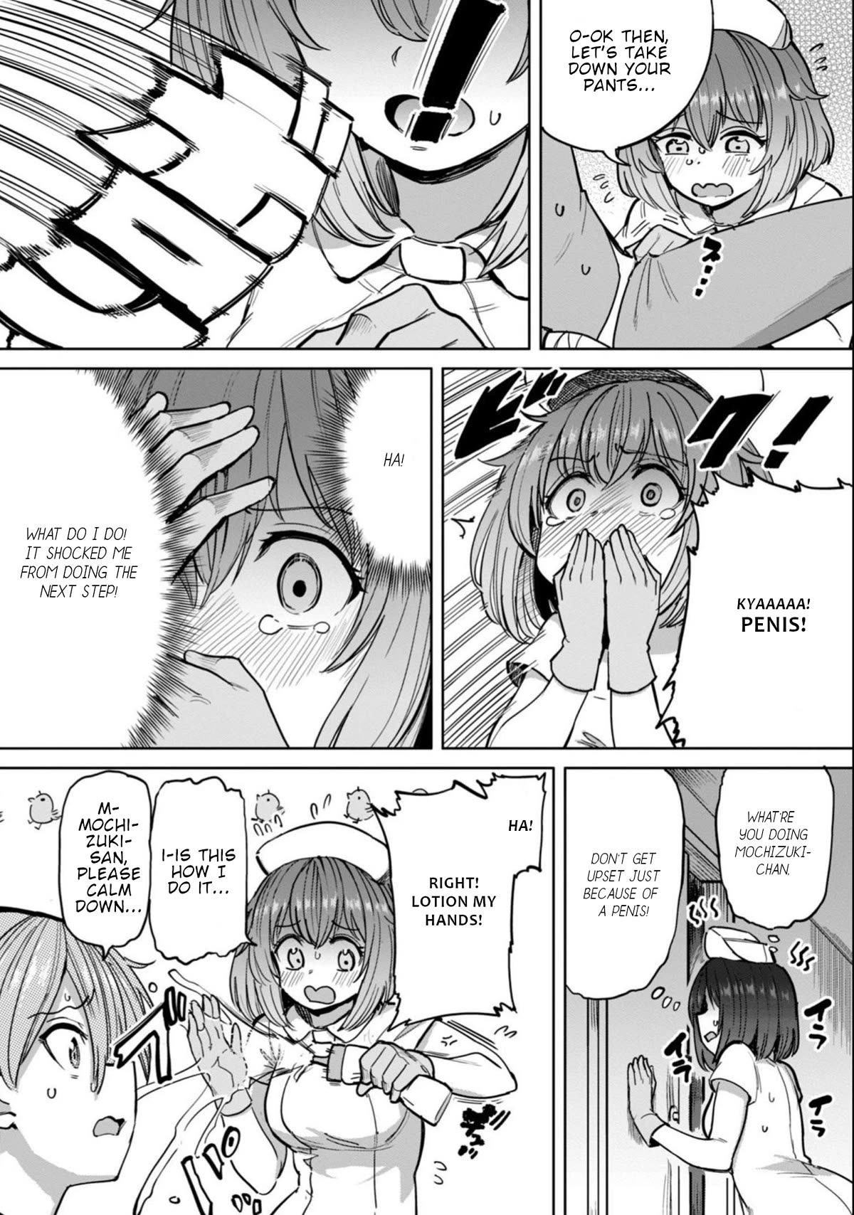 Semen Extraction Ward (All-Ages Version) Chapter 6 page 12 - Chapter 6