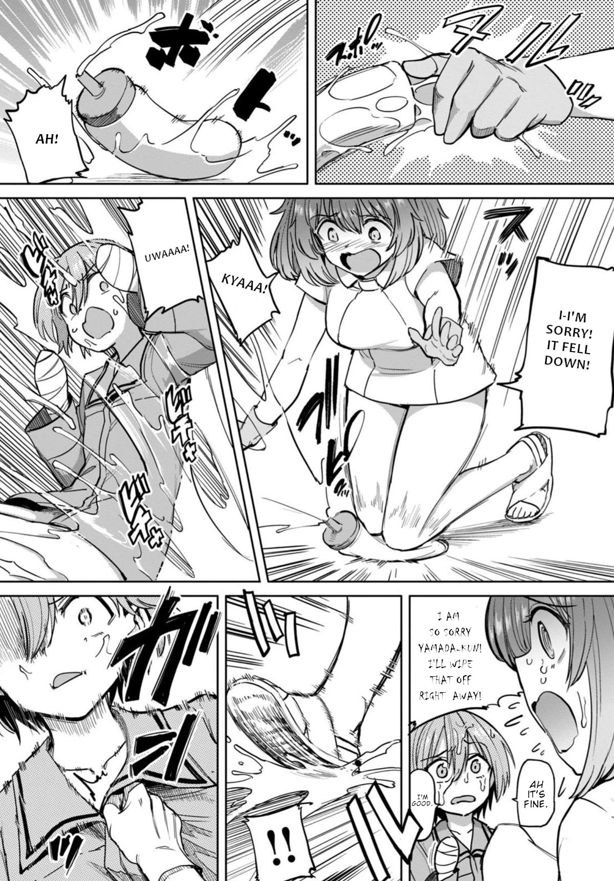 Semen Extraction Ward (All-Ages Version) Chapter 6 page 13 - Chapter 6