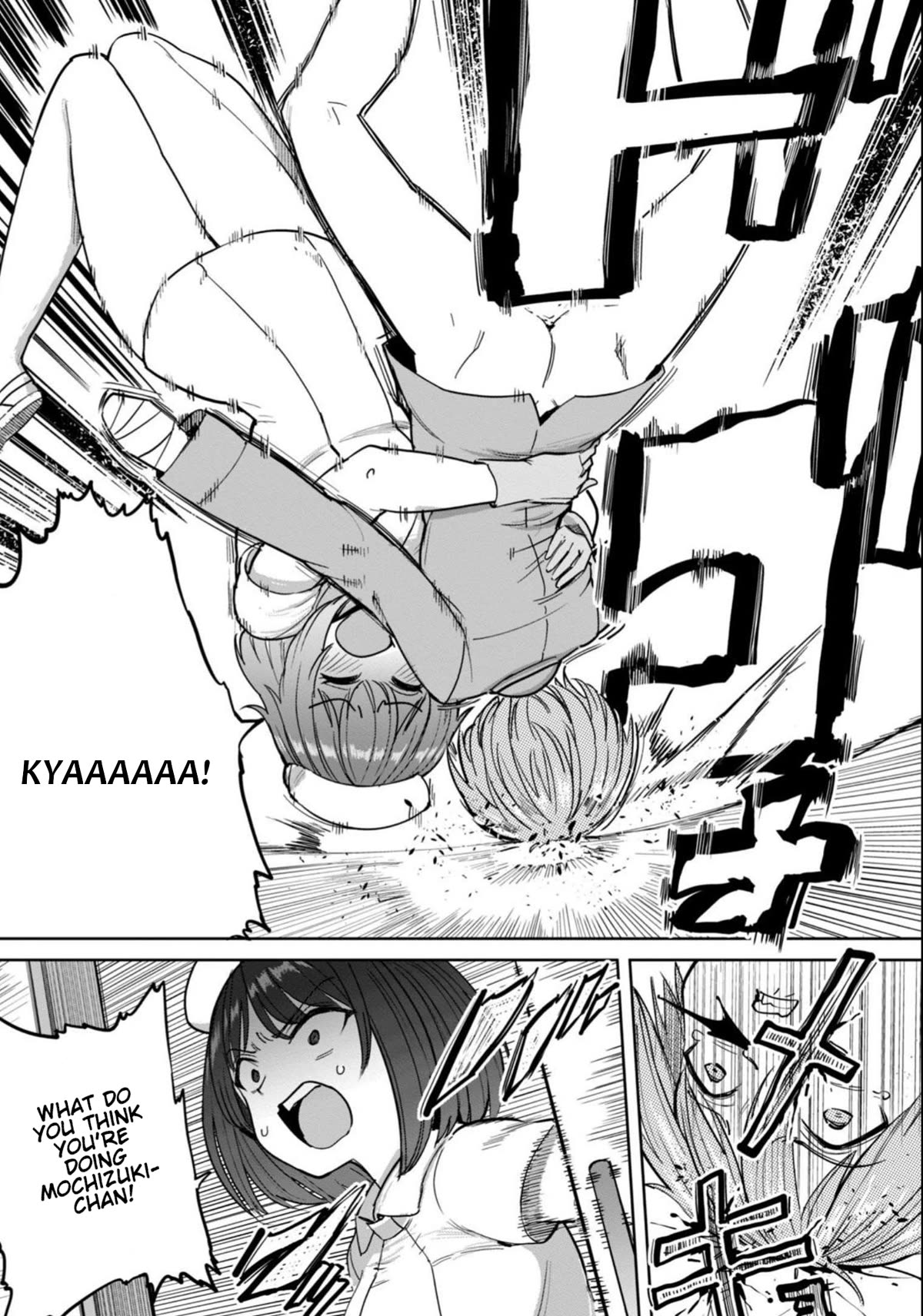 Semen Extraction Ward (All-Ages Version) Chapter 6 page 14 - Chapter 6