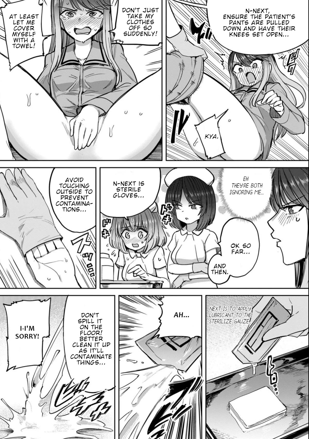 Semen Extraction Ward (All-Ages Version) Chapter 6 page 20 - Chapter 6
