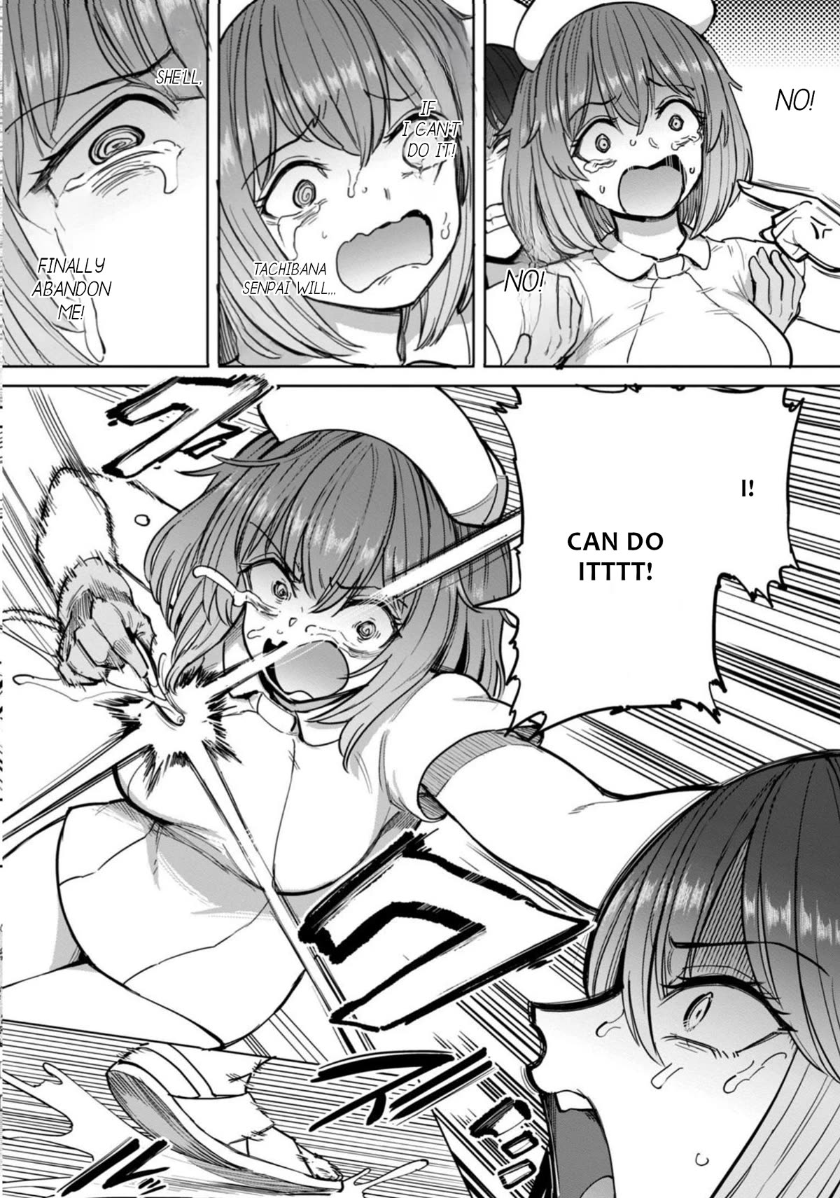 Semen Extraction Ward (All-Ages Version) Chapter 6 page 24 - Chapter 6