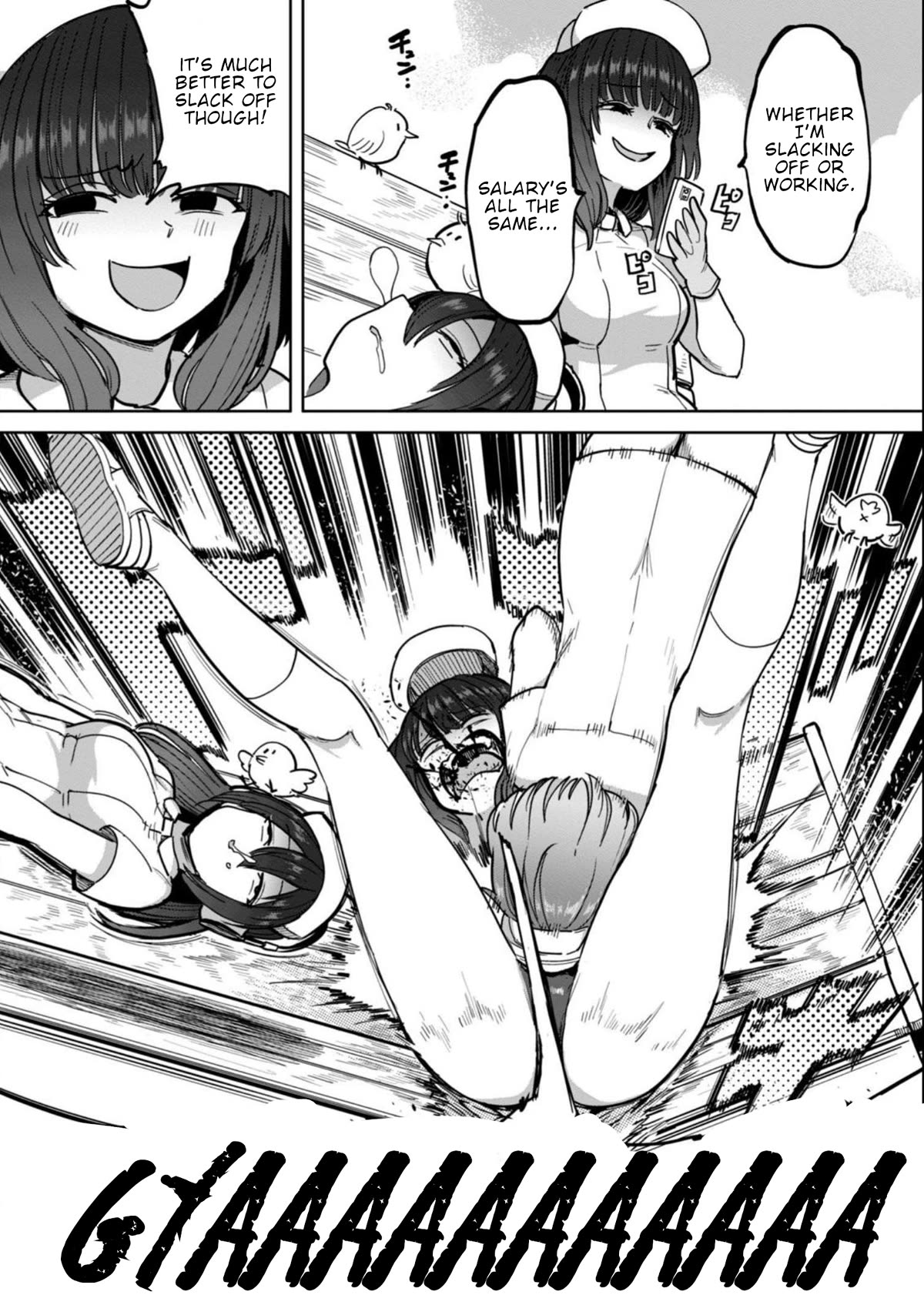 Semen Extraction Ward (All-Ages Version) Chapter 6 page 26 - Chapter 6