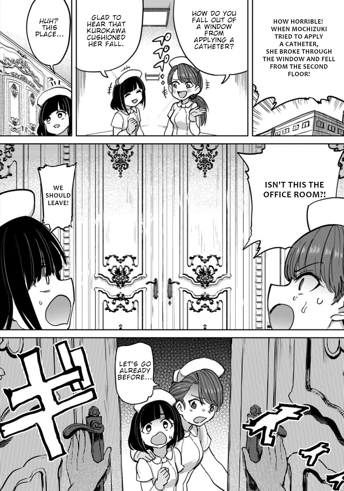 Semen Extraction Ward (All-Ages Version) Chapter 6 page 27 - Chapter 6