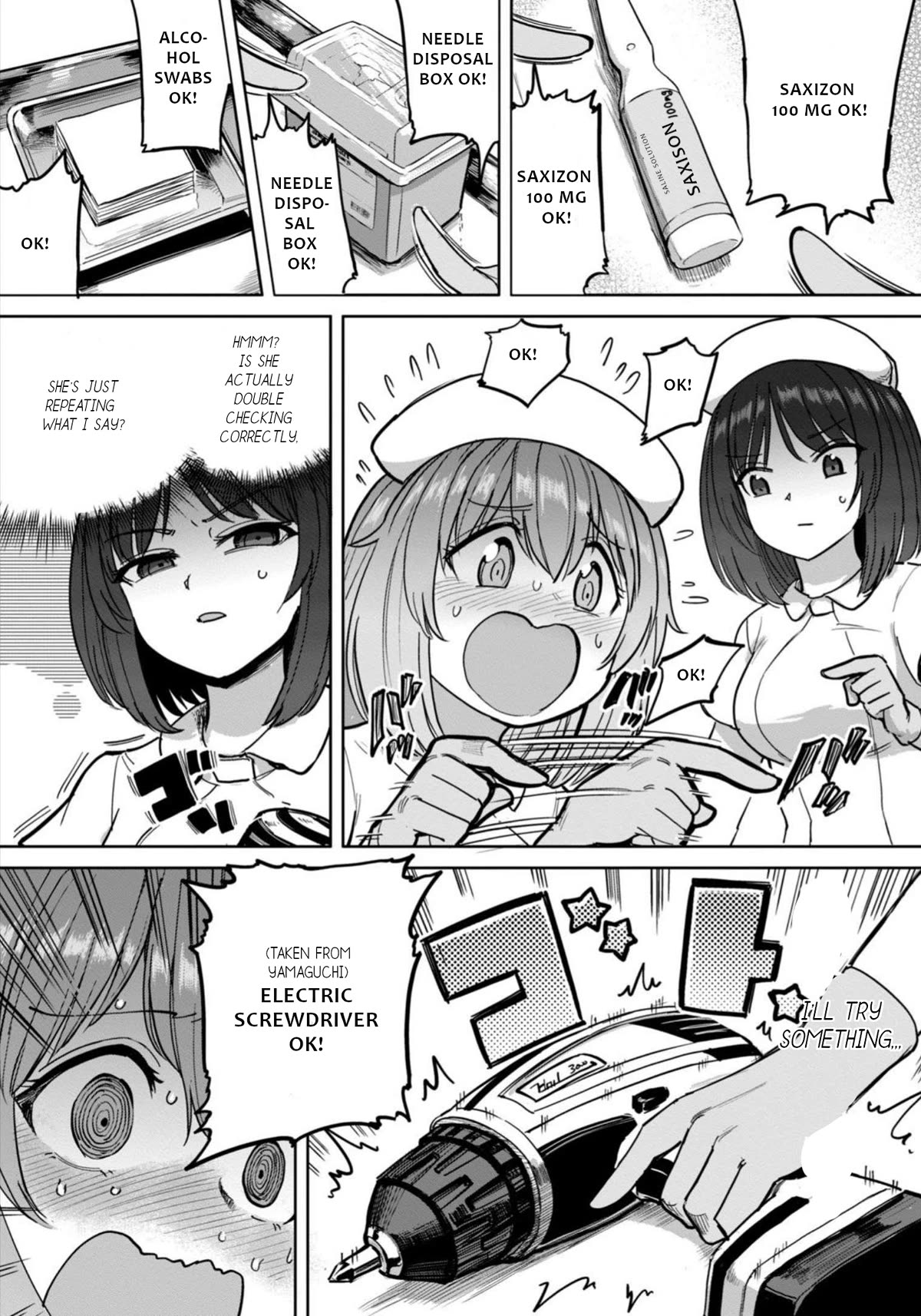 Semen Extraction Ward (All-Ages Version) Chapter 6 page 7 - Chapter 6