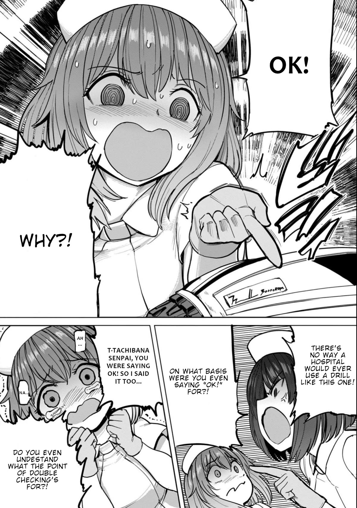 Semen Extraction Ward (All-Ages Version) Chapter 6 page 8 - Chapter 6
