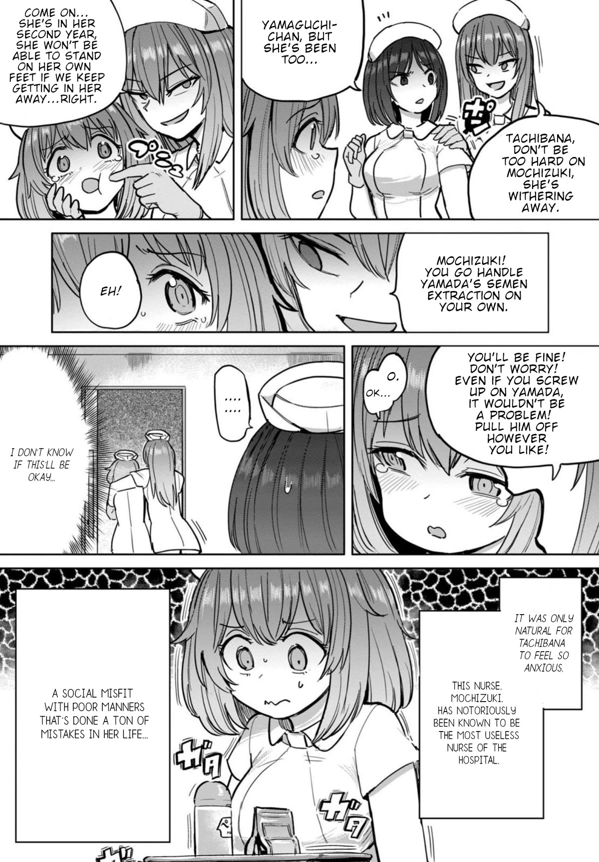 Semen Extraction Ward (All-Ages Version) Chapter 6 page 9 - Chapter 6