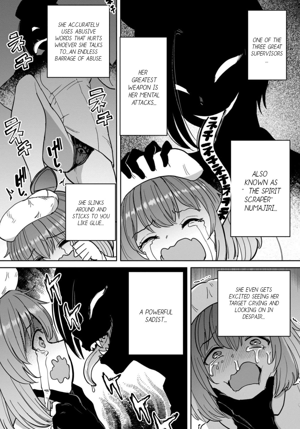 Semen Extraction Ward (All-Ages Version) Chapter 7 page 10 - Chapter 7