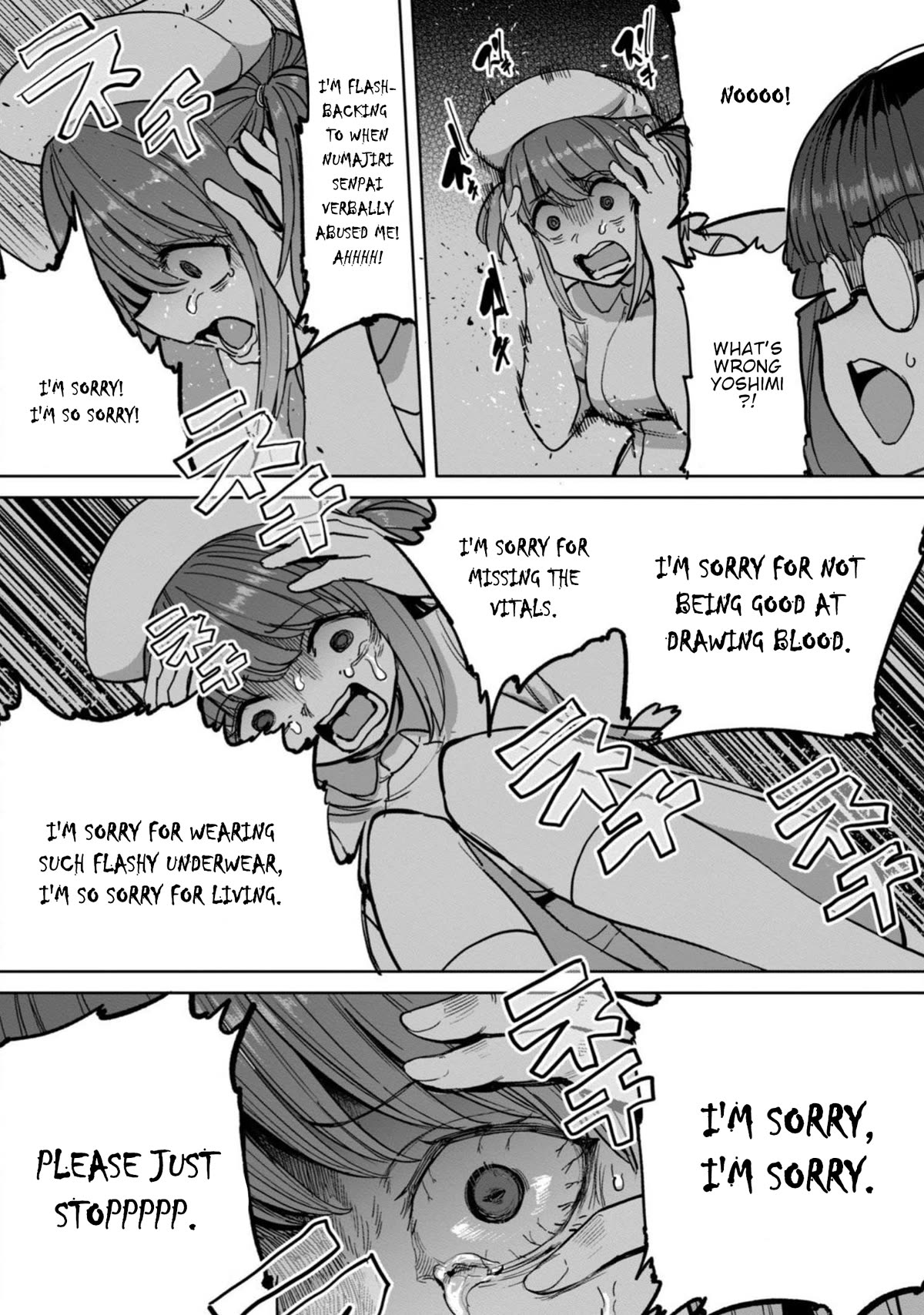 Semen Extraction Ward (All-Ages Version) Chapter 7 page 13 - Chapter 7