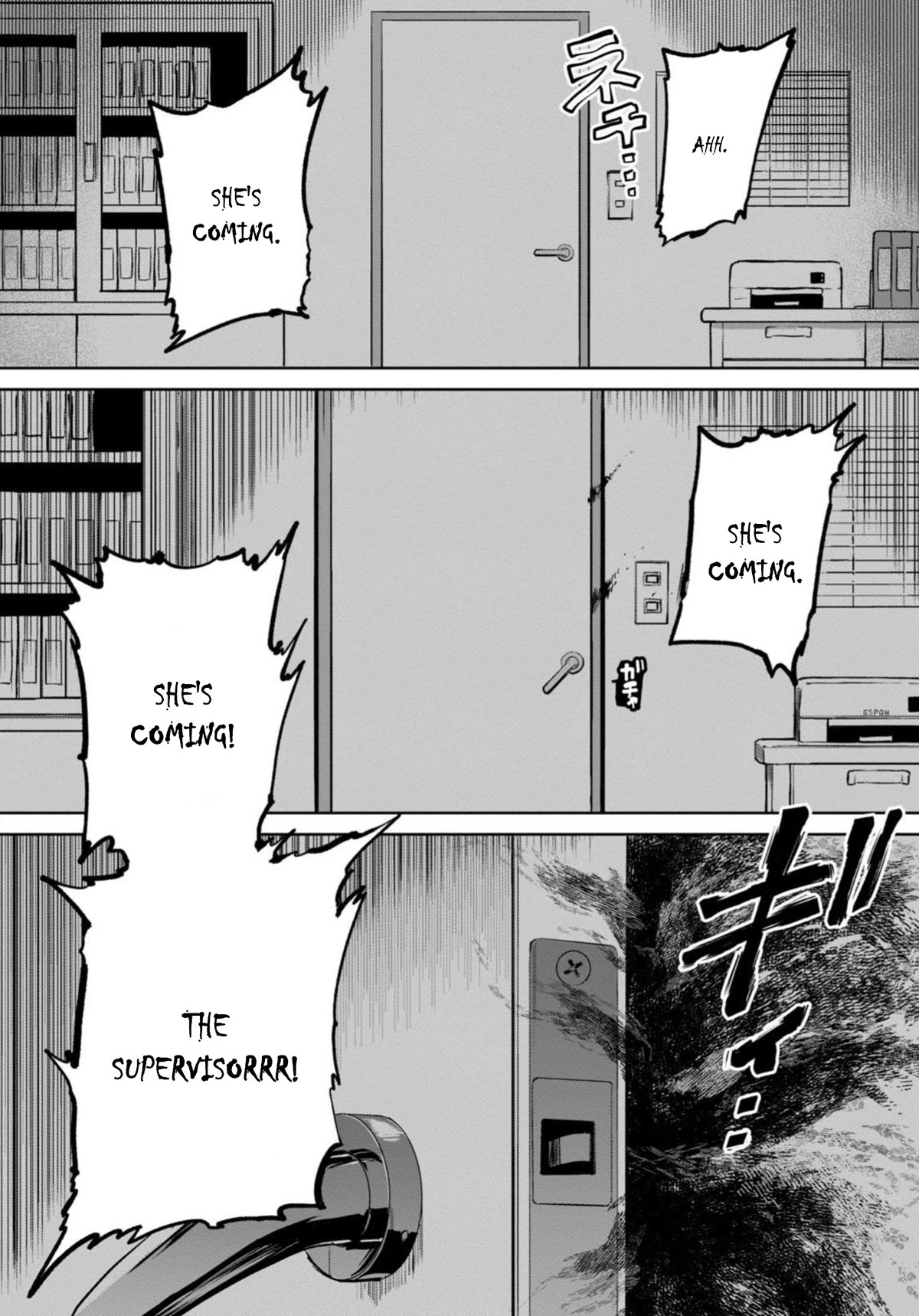 Semen Extraction Ward (All-Ages Version) Chapter 7 page 14 - Chapter 7