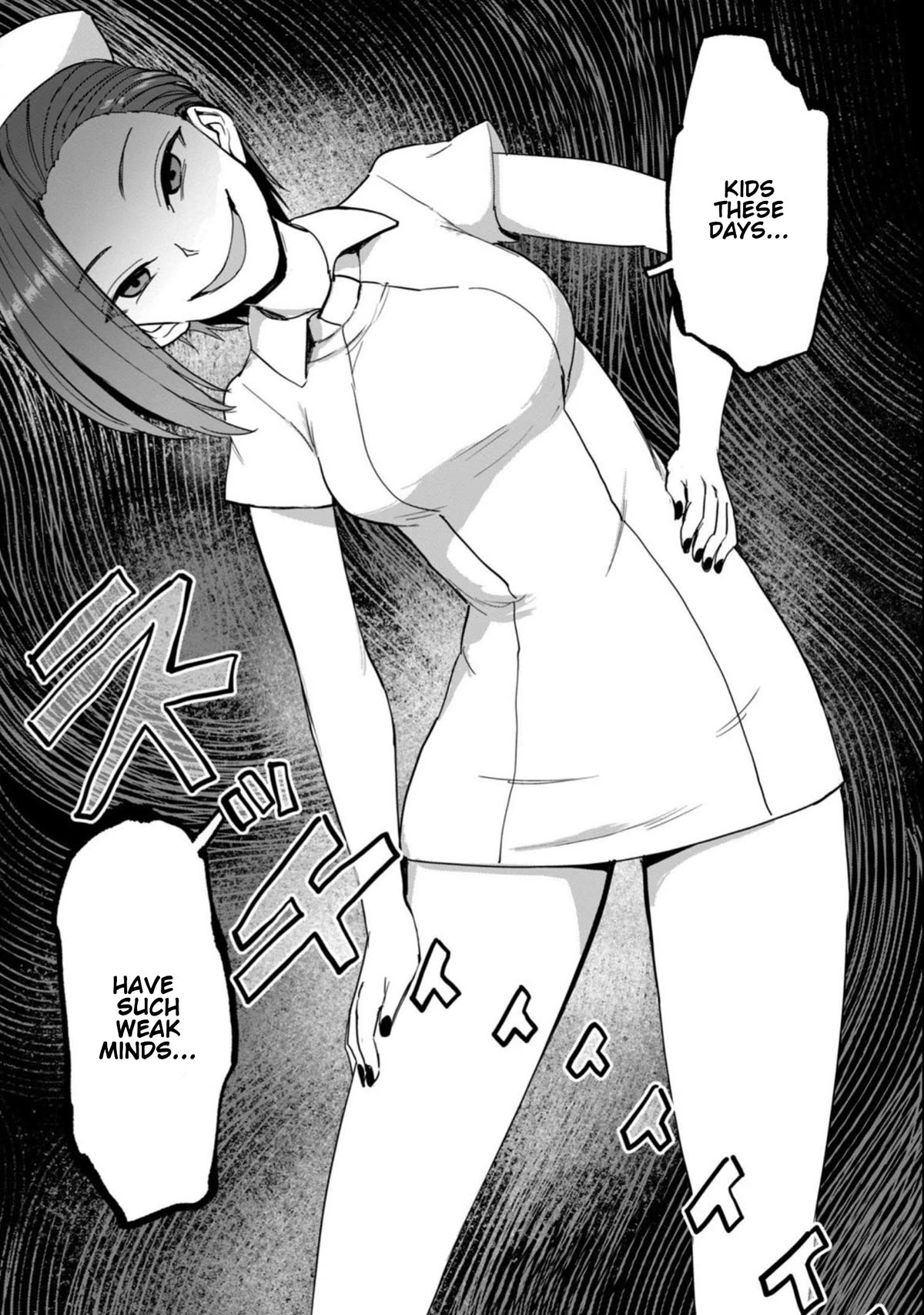 Semen Extraction Ward (All-Ages Version) Chapter 7 page 17 - Chapter 7