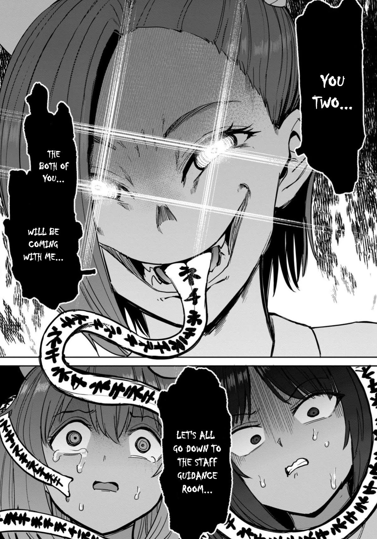 Semen Extraction Ward (All-Ages Version) Chapter 7 page 20 - Chapter 7