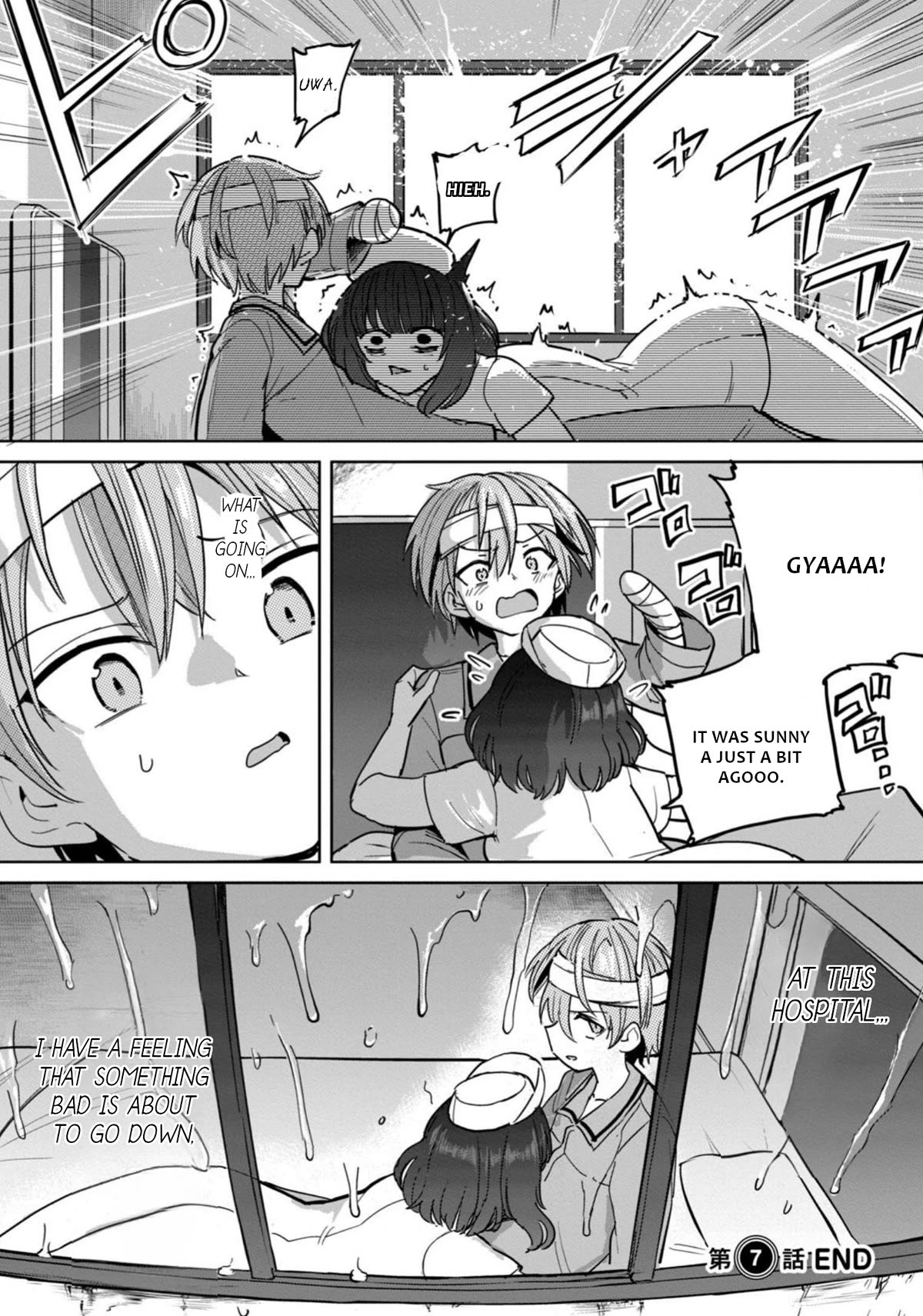Semen Extraction Ward (All-Ages Version) Chapter 7 page 21 - Chapter 7