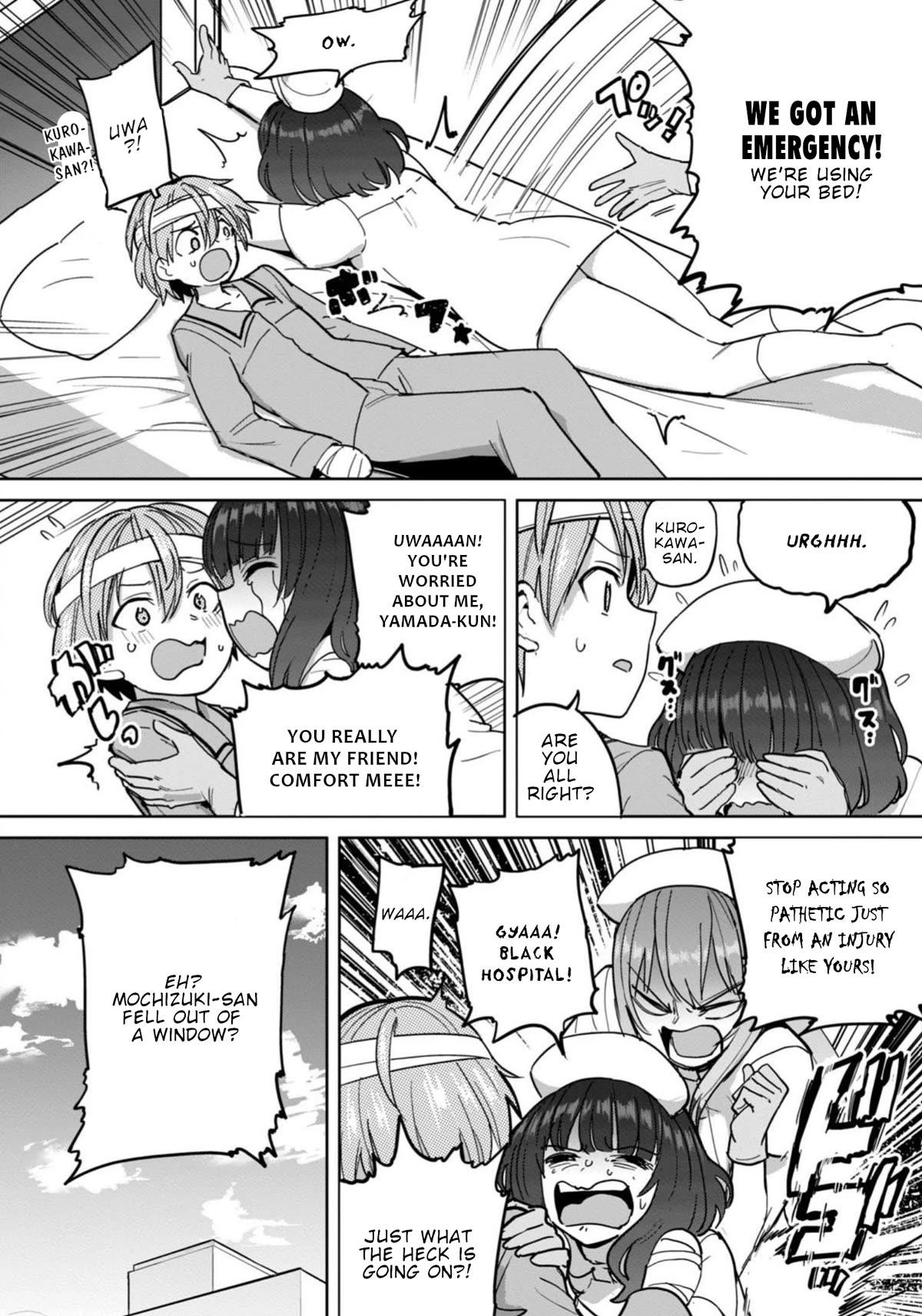 Semen Extraction Ward (All-Ages Version) Chapter 7 page 3 - Chapter 7