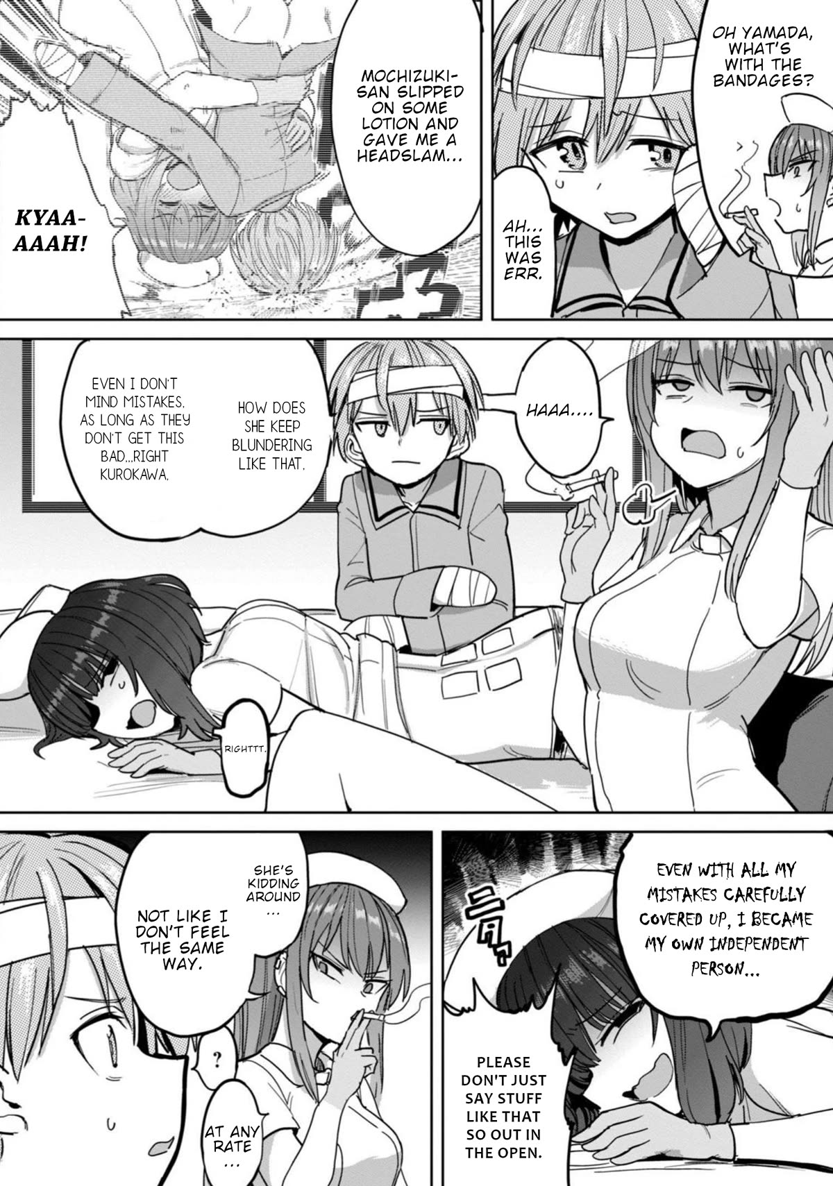 Semen Extraction Ward (All-Ages Version) Chapter 7 page 5 - Chapter 7