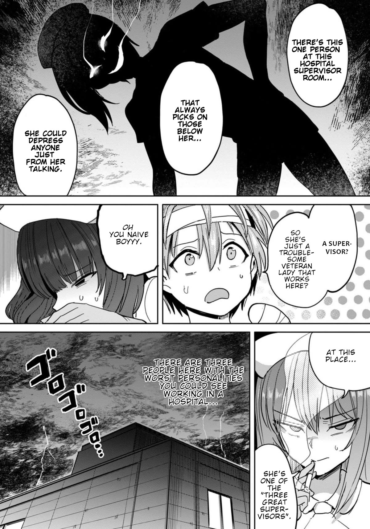 Semen Extraction Ward (All-Ages Version) Chapter 7 page 6 - Chapter 7