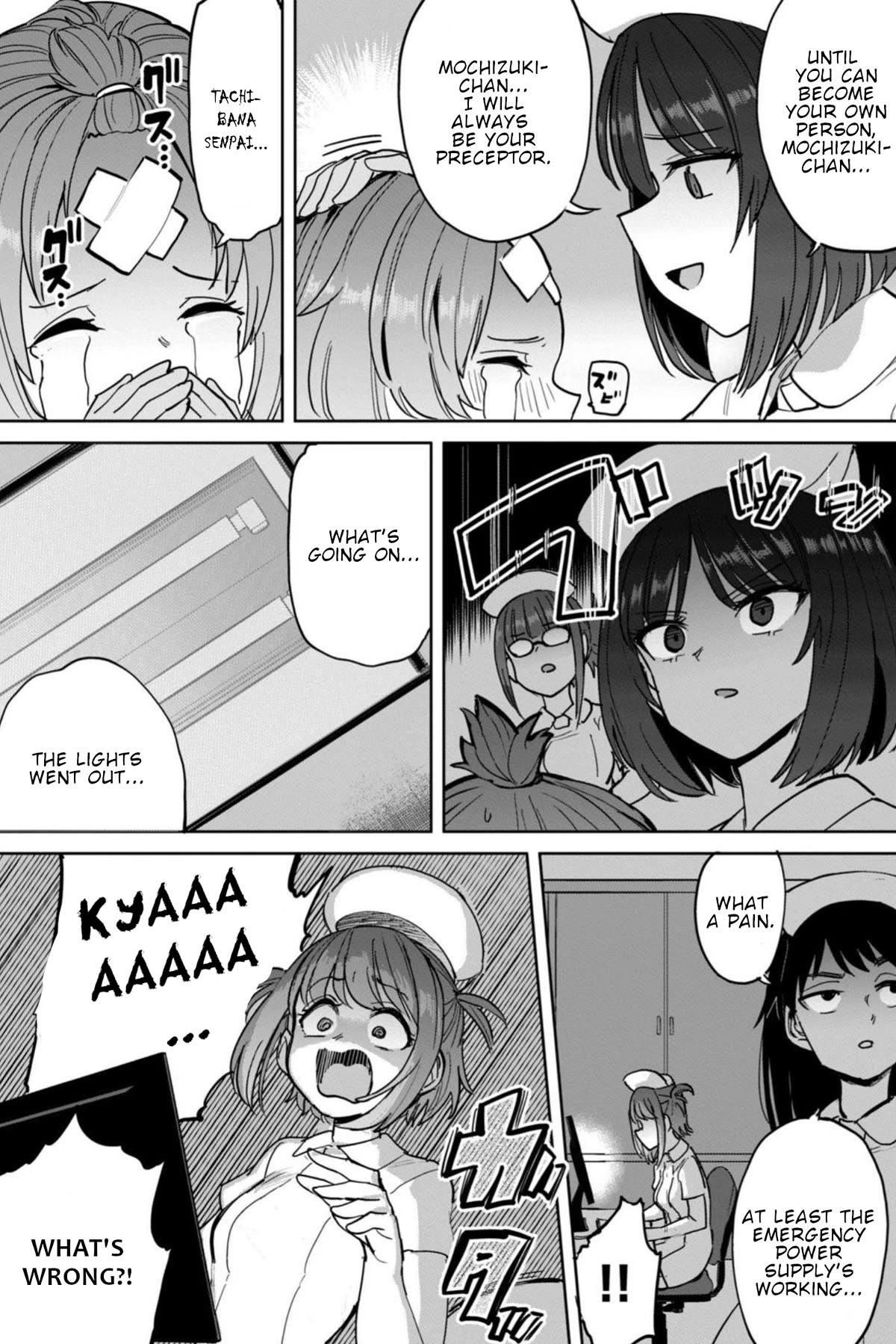 Semen Extraction Ward (All-Ages Version) Chapter 7 page 8 - Chapter 7
