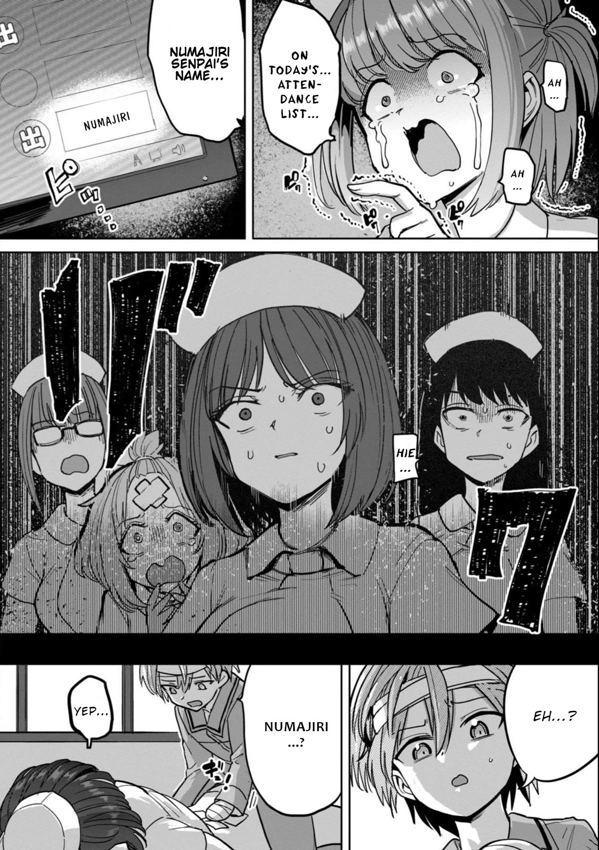 Semen Extraction Ward (All-Ages Version) Chapter 7 page 9 - Chapter 7