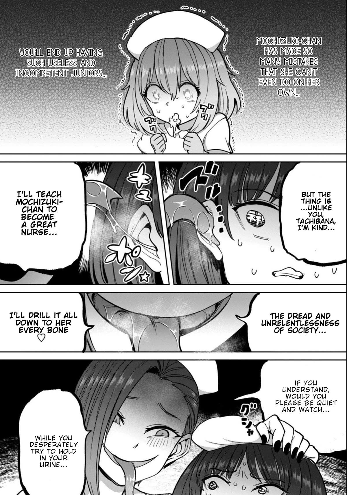 Semen Extraction Ward (All-Ages Version) Chapter 8 page 15 - Chapter 8