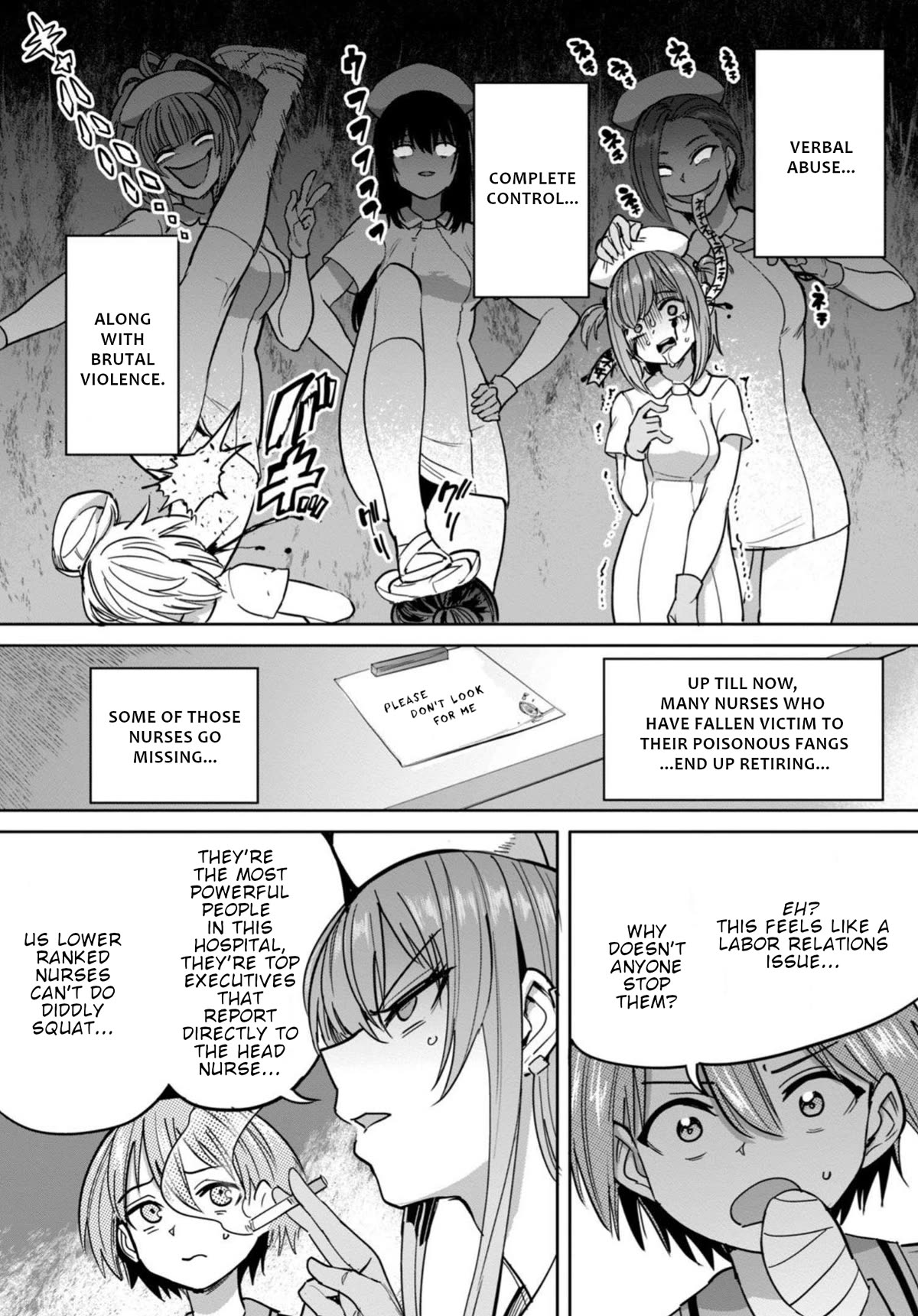 Semen Extraction Ward (All-Ages Version) Chapter 8 page 4 - Chapter 8