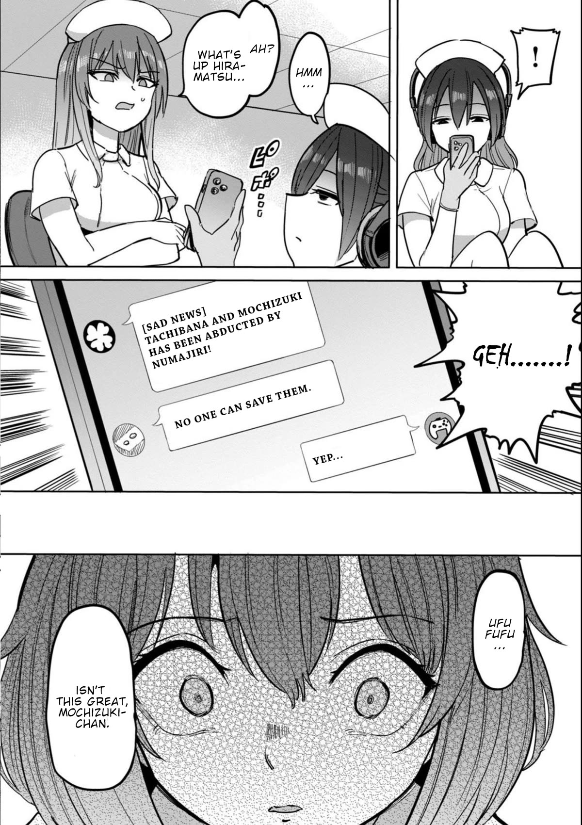 Semen Extraction Ward (All-Ages Version) Chapter 8 page 5 - Chapter 8