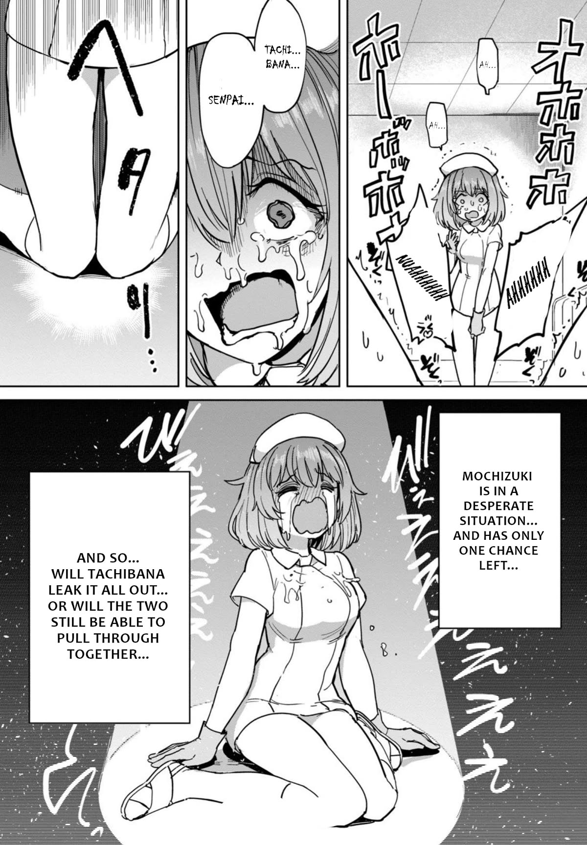 Semen Extraction Ward (All-Ages Version) Chapter 9 page 14 - Chapter 9
