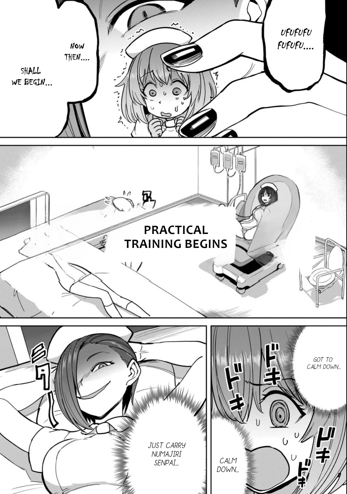 Semen Extraction Ward (All-Ages Version) Chapter 9 page 3 - Chapter 9