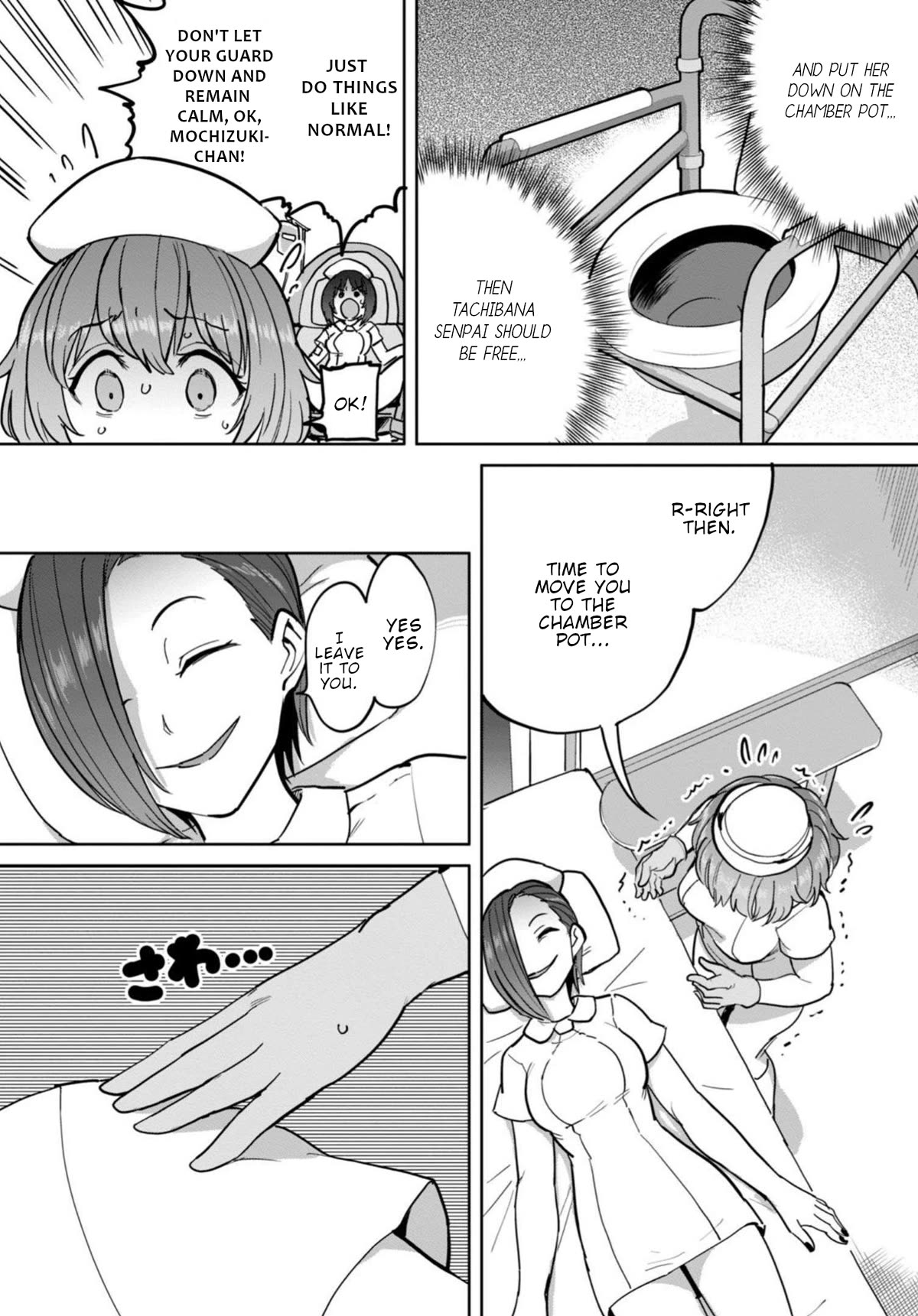 Semen Extraction Ward (All-Ages Version) Chapter 9 page 4 - Chapter 9