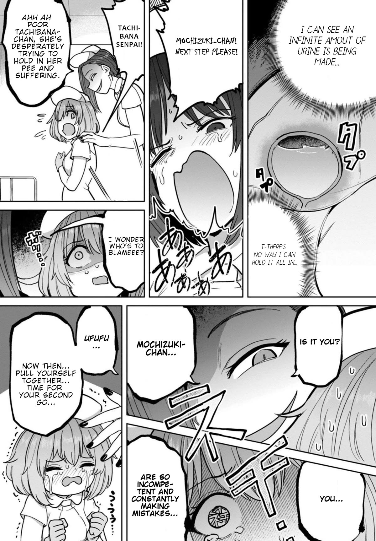 Semen Extraction Ward (All-Ages Version) Chapter 9 page 7 - Chapter 9