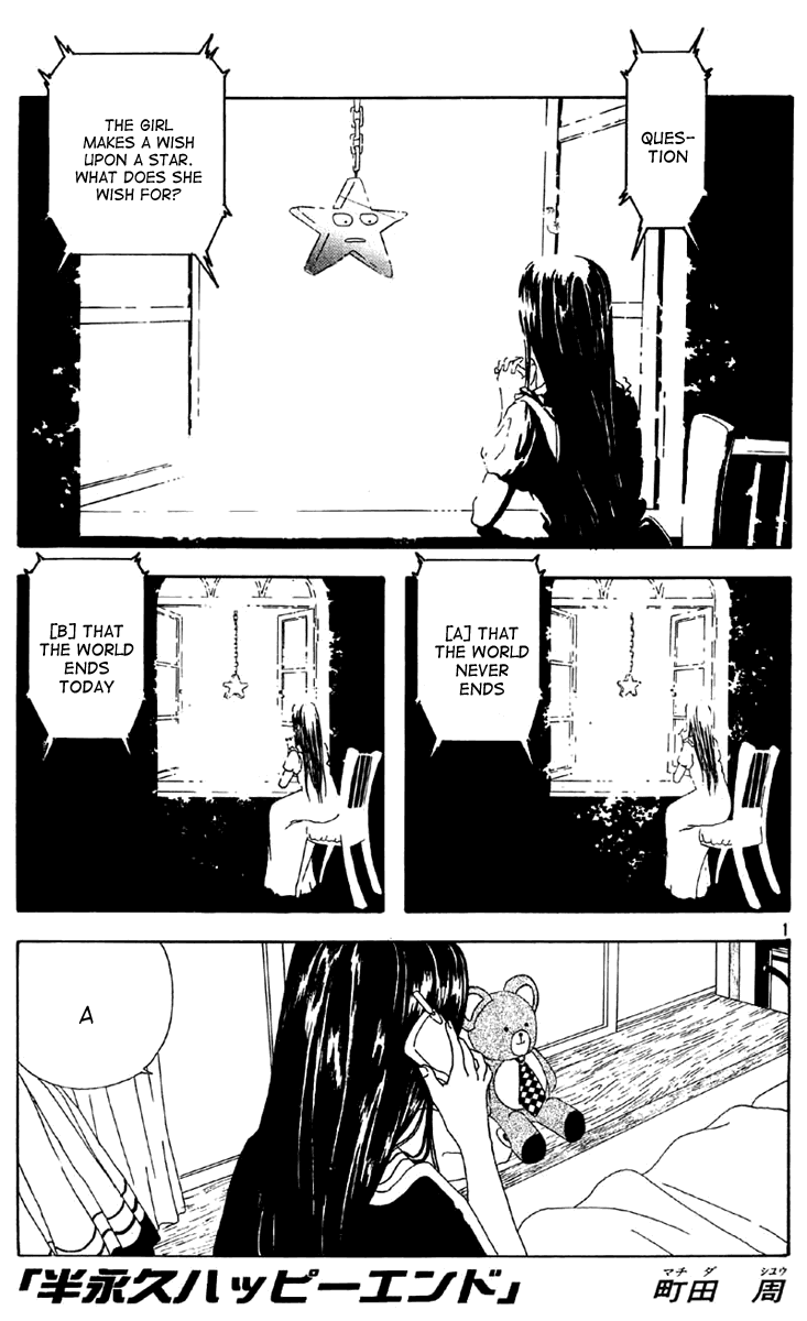 Semi-Eternal Happy End Chapter 0.2 page 1 - Chapter Oneshot v2